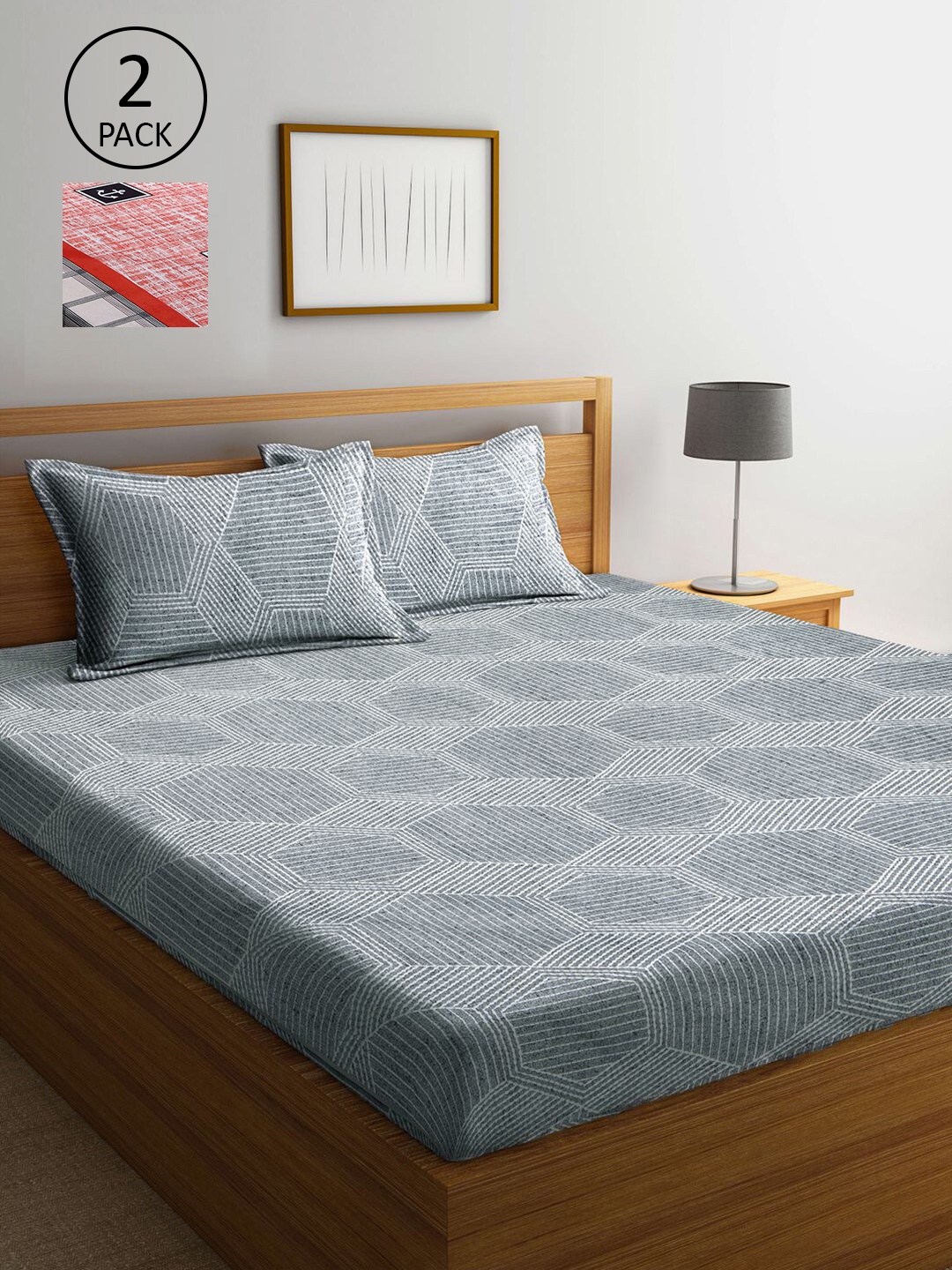 KLOTTHE Multicoloured Geometric 210 TC Set Of 2 King Bedsheet with 4 Pillow Covers, Multi
KLOTTHE Multicoloured Geometric 210 TC Set Of 2 King Bedsheet with 4 Pillow Covers, Multi