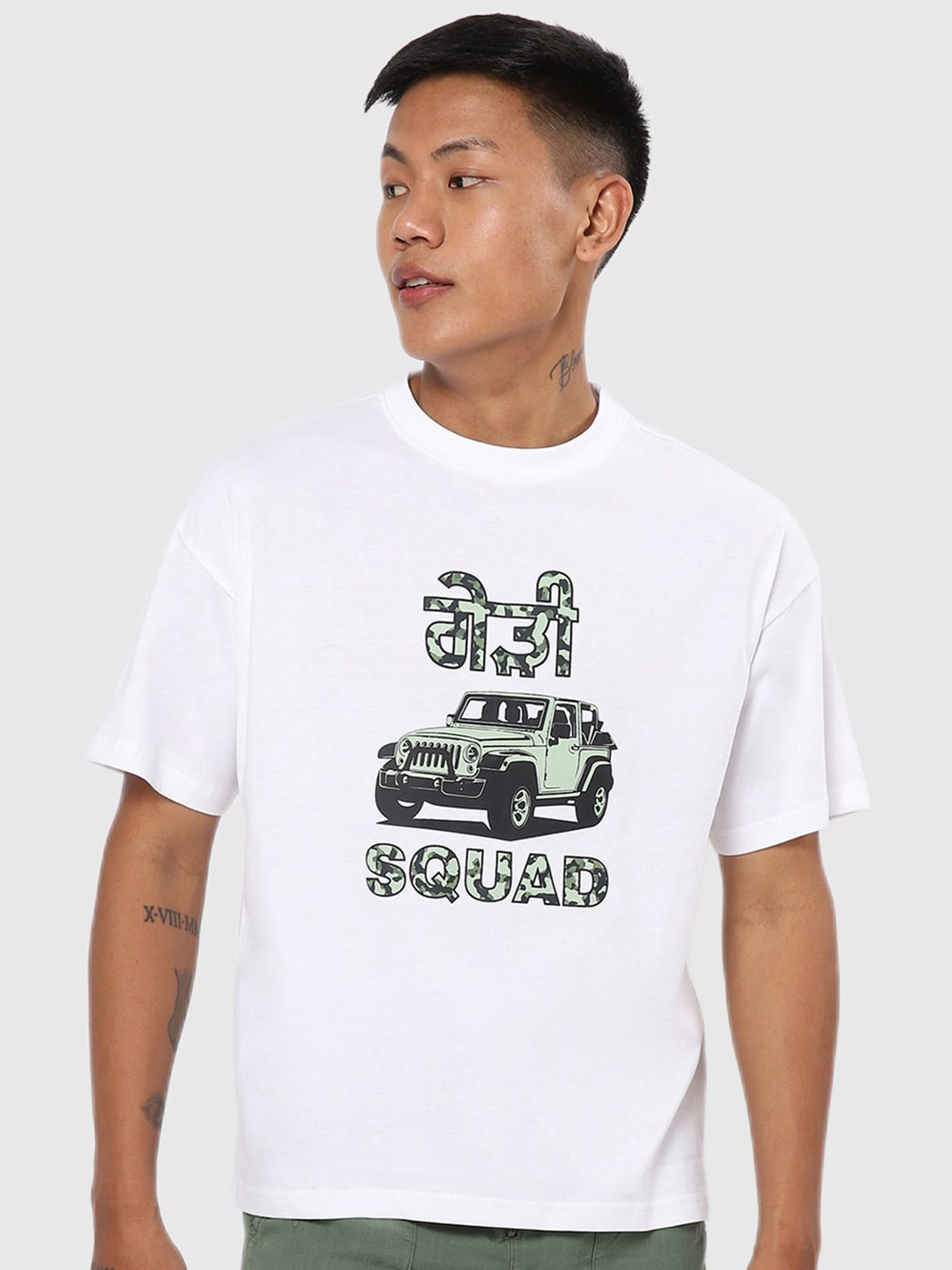 Bewakoof Men White Printed Oversized T-shirt