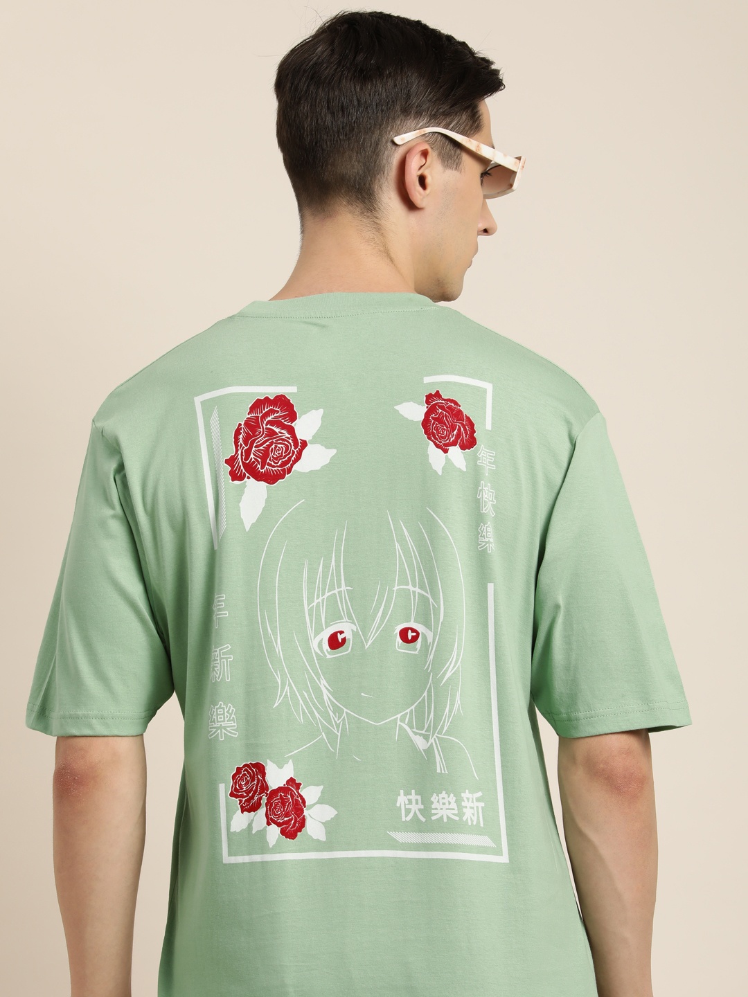 Difference of Opinion Men Mint Green & White Back Graphic Print Oversized Cotton T-shirt
Difference of Opinion Men Mint Green & White Back Graphic Print Oversized Cotton T-shirt