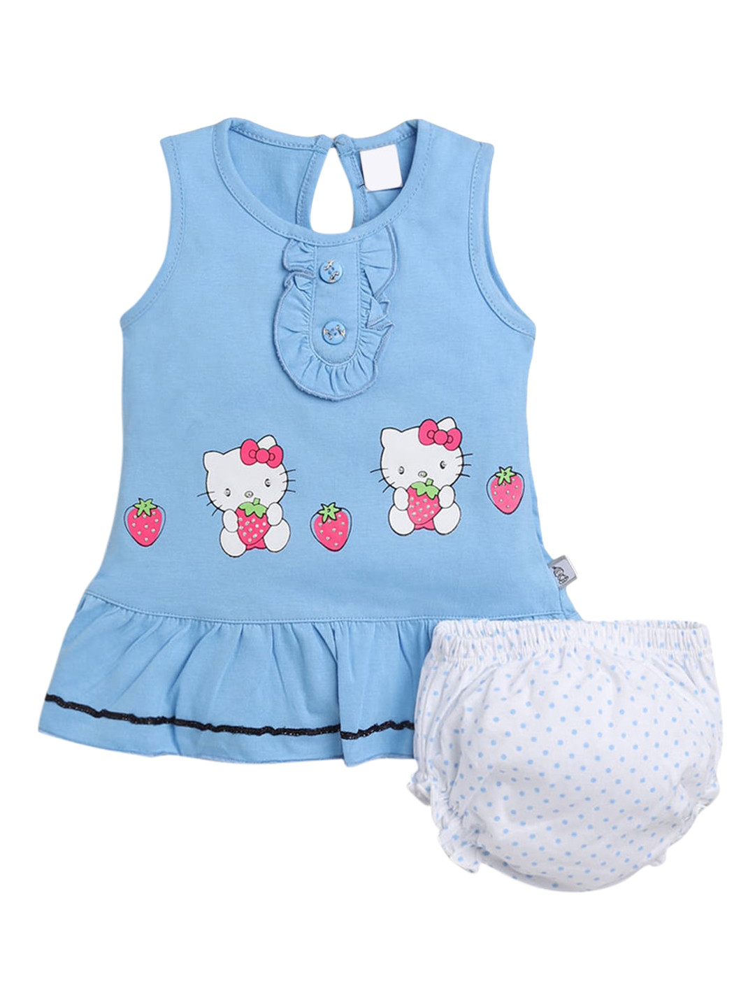Hopscotch Girls Blue Clothing Set
Hopscotch Girls Blue Clothing Set
