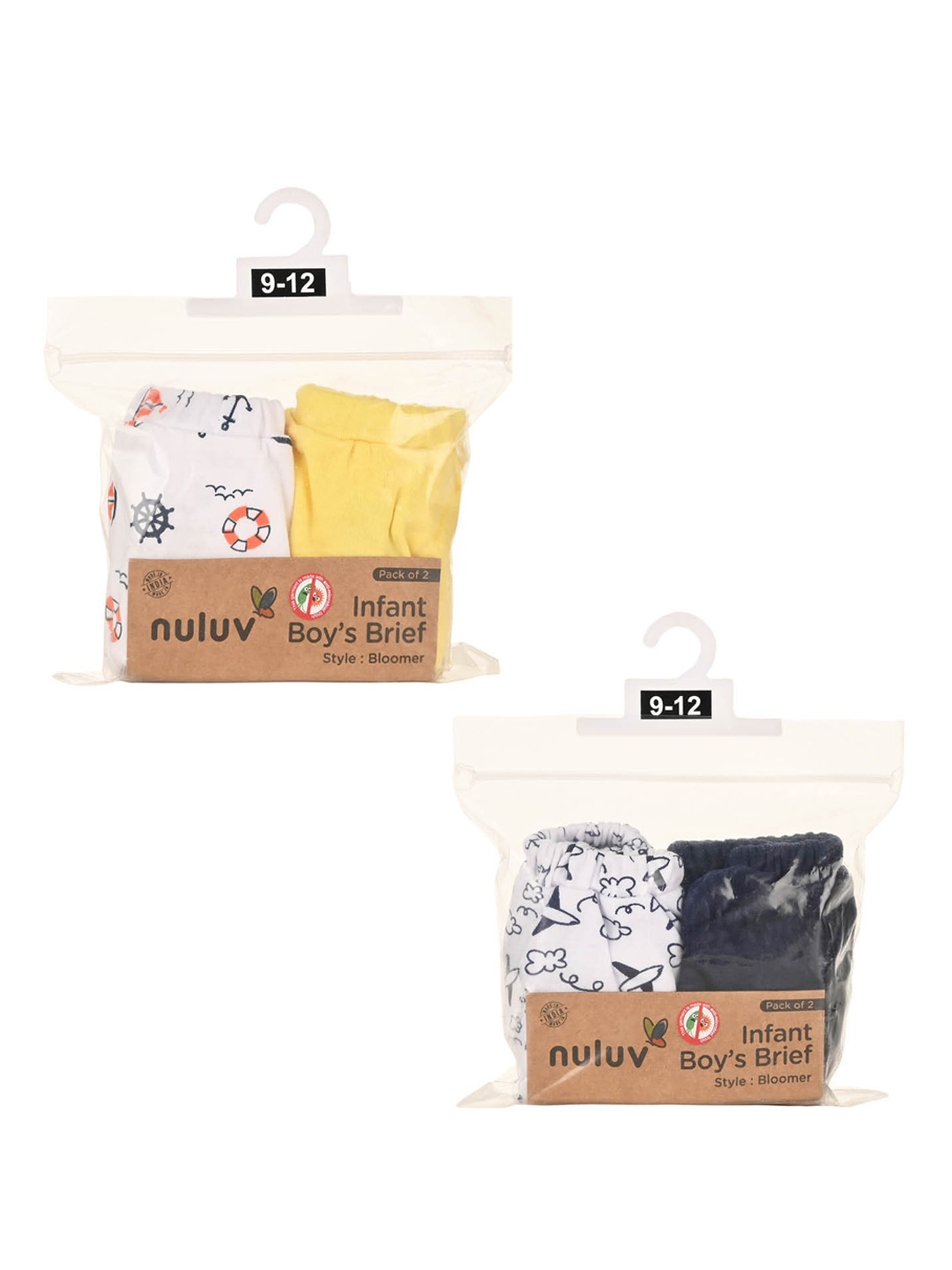 Nuluv Infant Boys Pack Of 4 Assorted Pure Cotton Bloomer Briefs