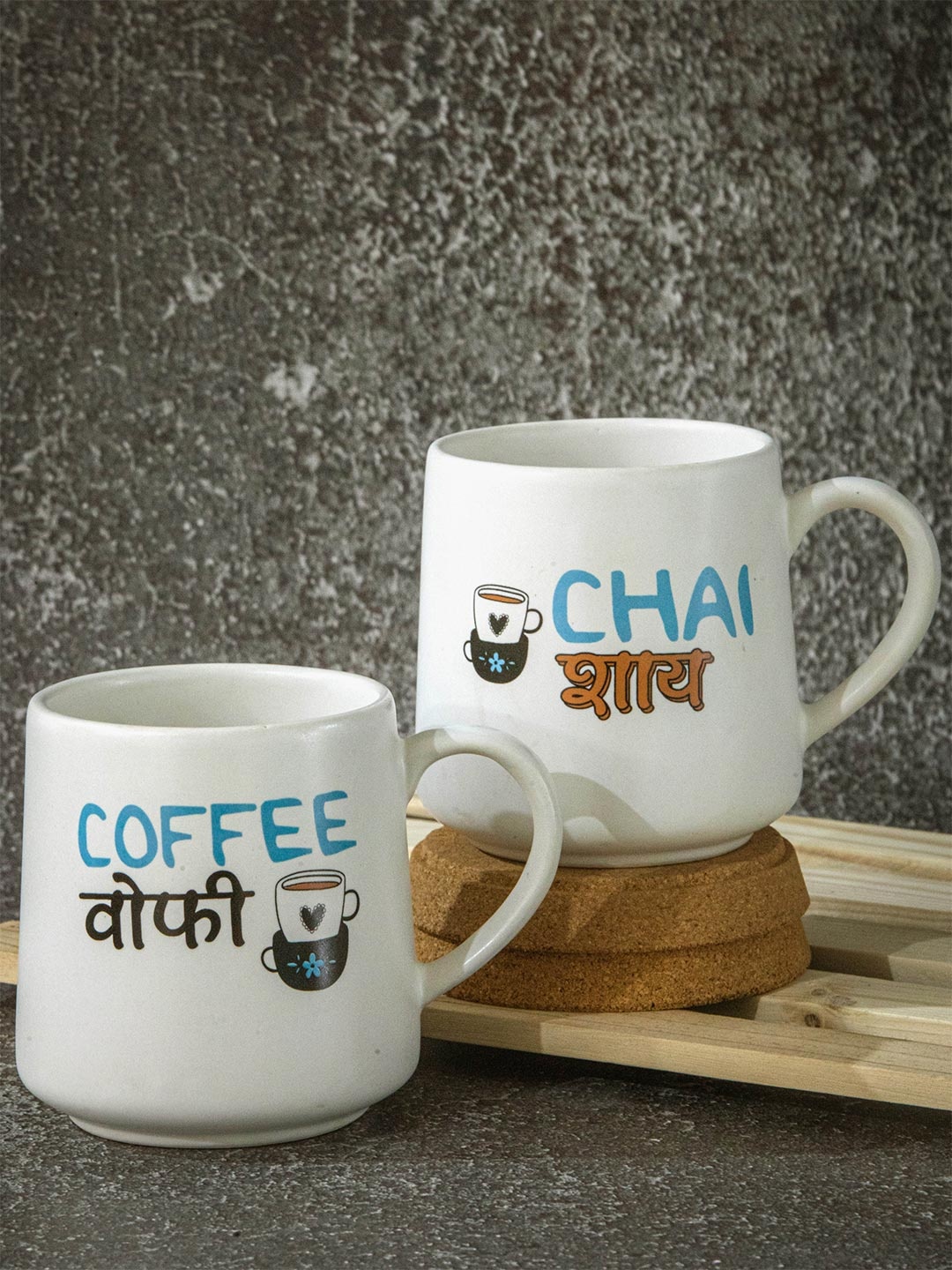 GOODHOMES White & Blue Set of 2 Text/Slogans Printed Stoneware Matte Mugs 400 ml Each
GOODHOMES White & Blue Set of 2 Text/Slogans Printed Stoneware Matte Mugs 400 ml Each
