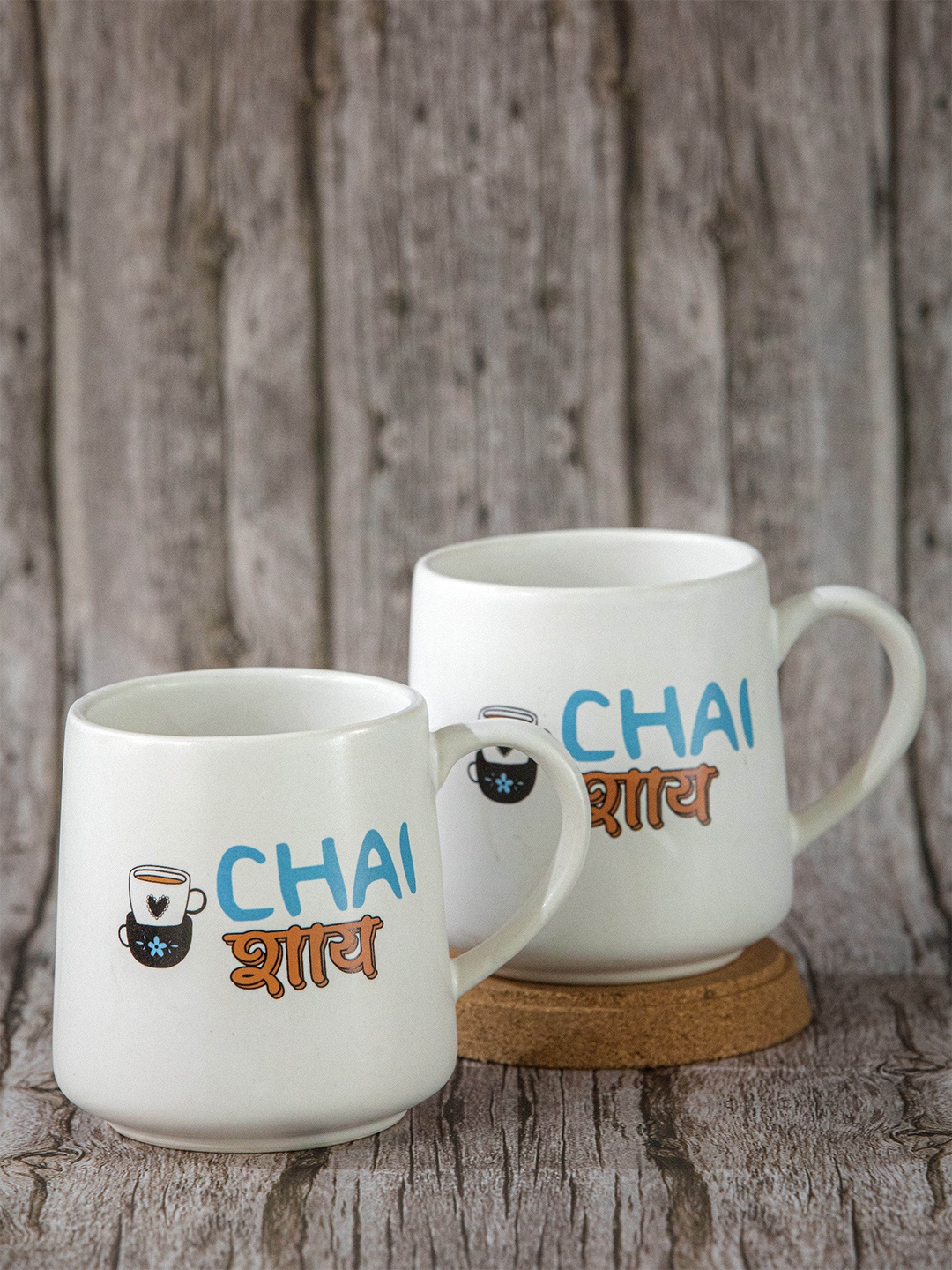 GOODHOMES White & Blue Set of 2 Text/Slogans Printed Stoneware Matte Mugs 400 ml Each
GOODHOMES White & Blue Set of 2 Text/Slogans Printed Stoneware Matte Mugs 400 ml Each