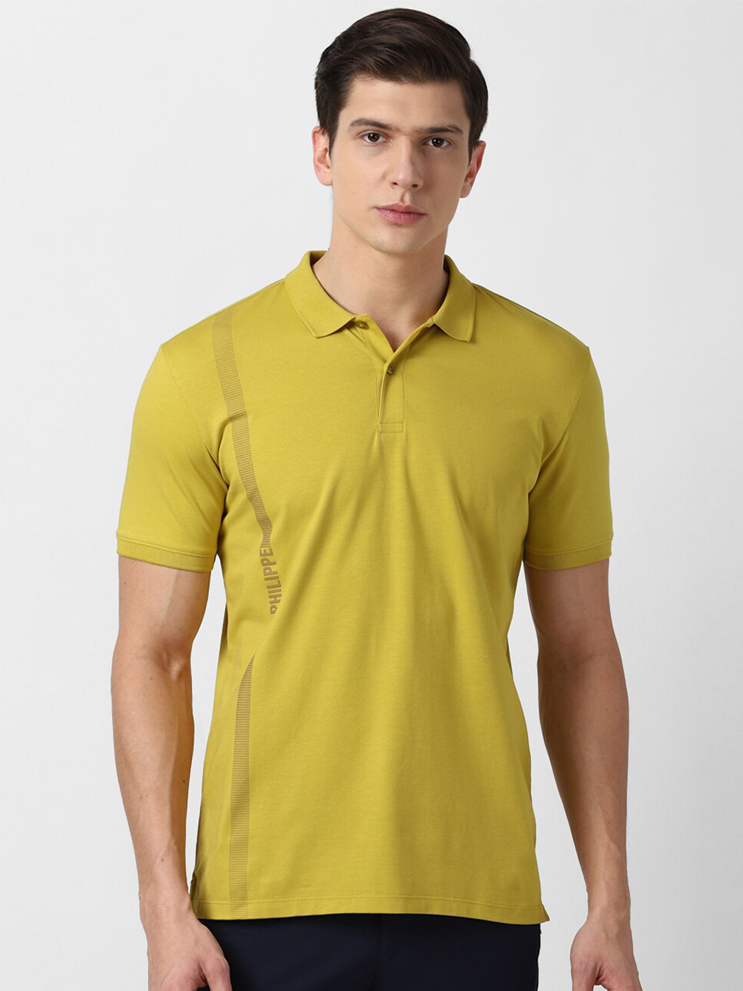 Louis Philippe Sport Men Yellow Polo Collar Slim Fit T-shirt
Louis Philippe Sport Men Yellow Polo Collar Slim Fit T-shirt