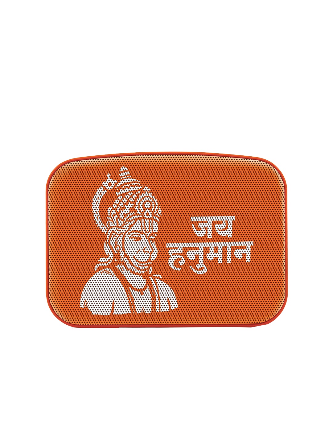 Saregama Carvaan Devotional Orange Mini 2.0 Hanuman Music Player with Bluetooth/FM/AM/AUX
Saregama Carvaan Devotional Orange Mini 2.0 Hanuman Music Player with Bluetooth/FM/AM/AUX