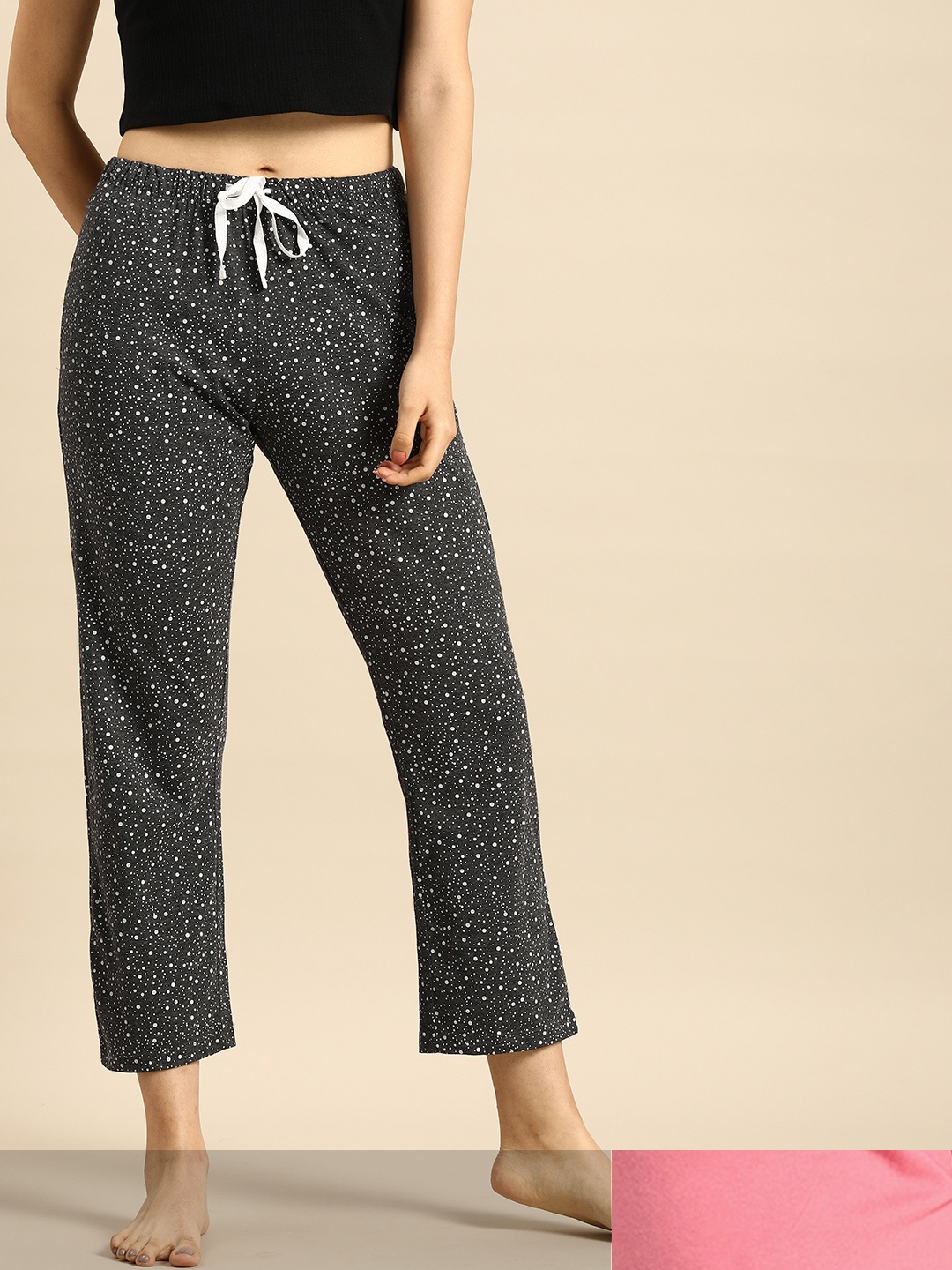 Dreamz by Pantaloons Women Pink & Charcoal Grey Melange Pack Of 2 Mid-Rise Lounge Pants
Dreamz by Pantaloons Women Pink & Charcoal Grey Melange Pack Of 2 Mid-Rise Lounge Pants