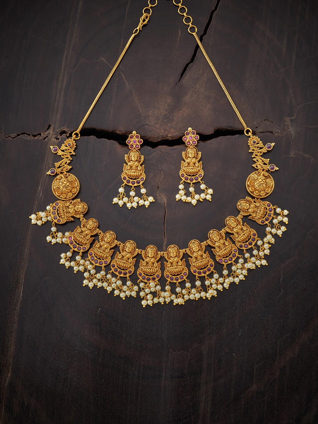 Kushal's Fashion Jewellery Gold-Plated Ruby Red & Off White Stone-Studded & Beaded Jewellery Set
Kushal's Fashion Jewellery Gold-Plated Ruby Red & Off White Stone-Studded & Beaded Jewellery Set