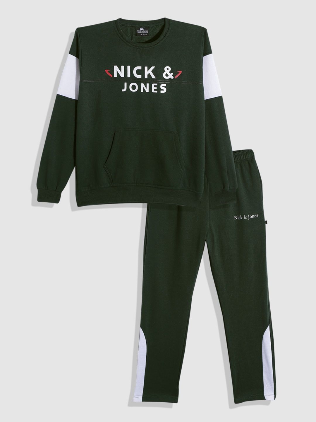 Nick and Jones Boys Brand Logo Print Tracksuit, Green