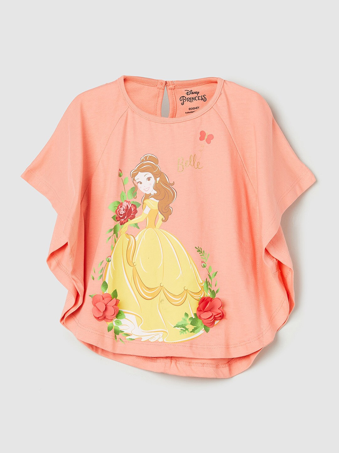 max Girls Rust Printed Raw Edge T-shirt