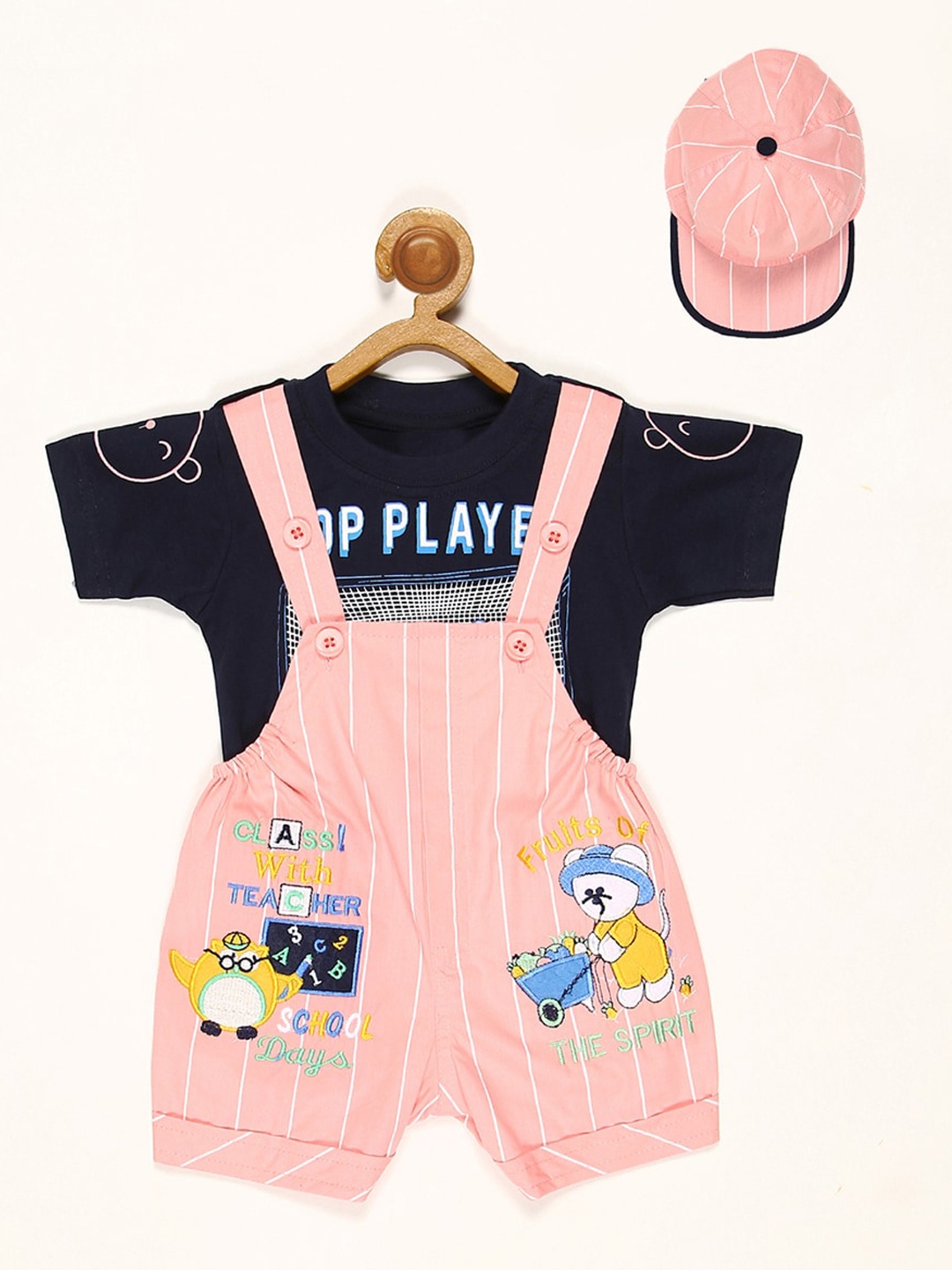 V2 Value & Variety Infant Boys Pink & Black Graphic Printed Cotton Dungarees with T-Shirt
V2 Value & Variety Infant Boys Pink & Black Graphic Printed Cotton Dungarees with T-Shirt