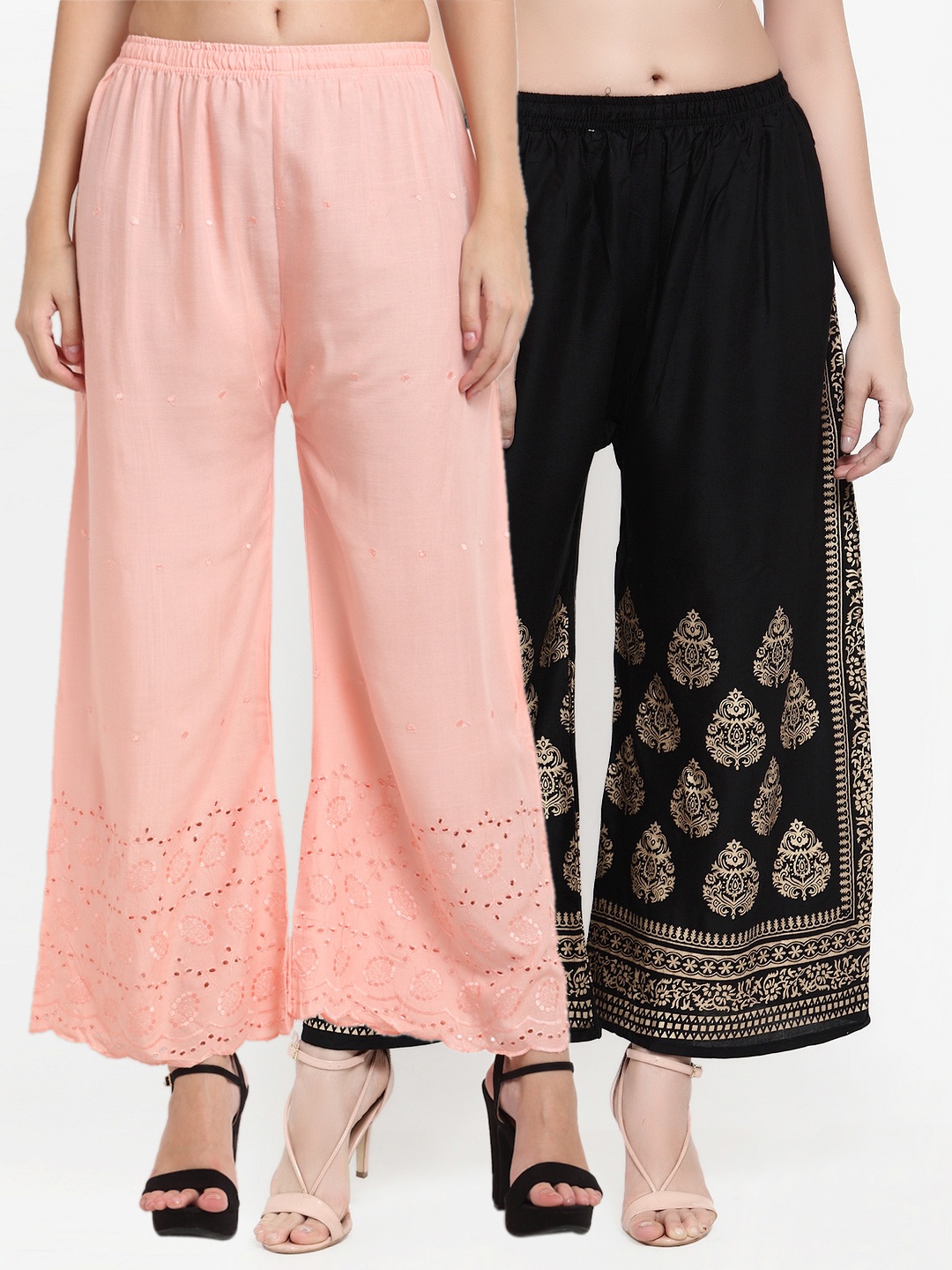 Miaz Lifestyle Women Peach-Coloured & Black 2 Ethnic Motifs Flared Knitted Ethnic Palazzos
Miaz Lifestyle Women Peach-Coloured & Black 2 Ethnic Motifs Flared Knitted Ethnic Palazzos