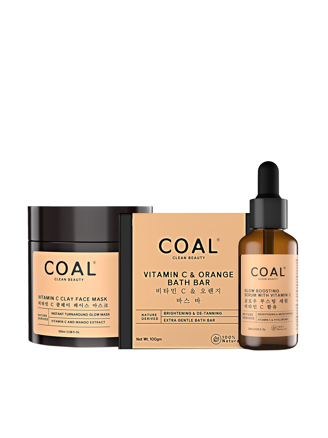 COAL CLEAN BEAUTY Clean Beauty Vitamin C Combo with Vitamin C, Orange