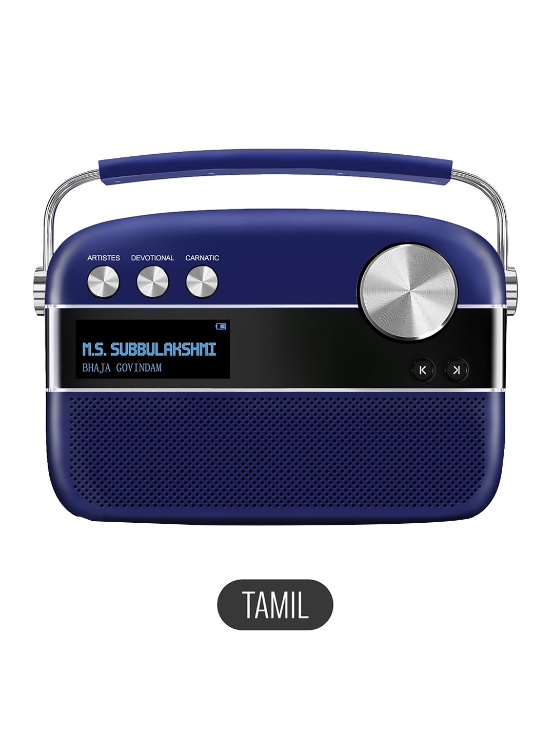 Saregama Carvaan Premium Tamil-Portable Music Player with 5000 Preloaded Songs -Royal Blue
Saregama Carvaan Premium Tamil-Portable Music Player with 5000 Preloaded Songs -Royal Blue