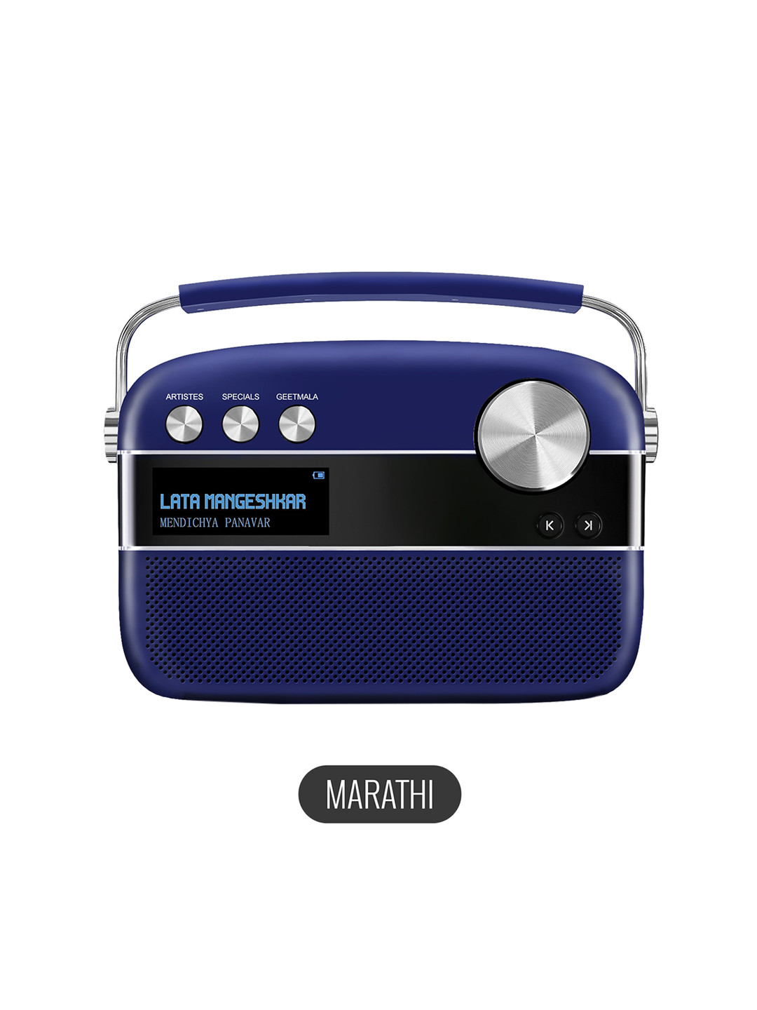 Saregama Carvaan Blue Premium Marathi Portable Music Player with 5000 Preloaded Songs
Saregama Carvaan Blue Premium Marathi Portable Music Player with 5000 Preloaded Songs