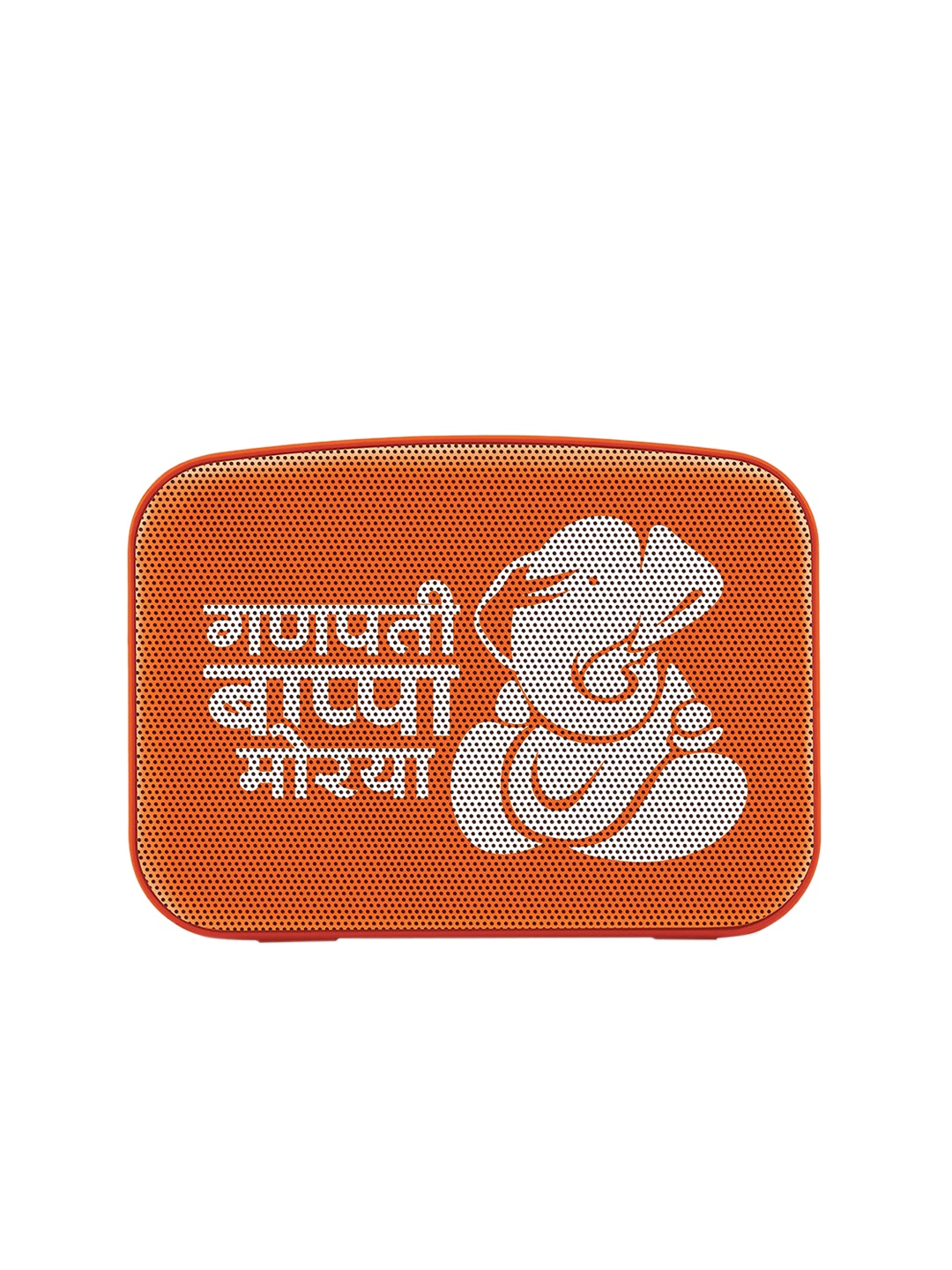 Saregama Carvaan Mini 2.0 Ganesh-Music Player with Bluetooth/FM/AM/AUX - Devotional Orange
Saregama Carvaan Mini 2.0 Ganesh-Music Player with Bluetooth/FM/AM/AUX - Devotional Orange