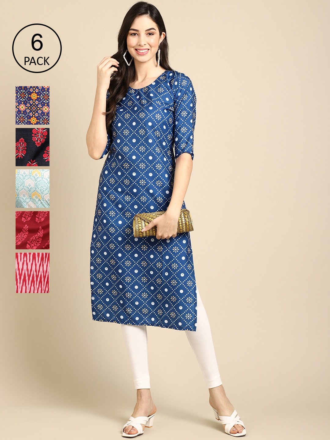 Ethnic basket Women Blue & Black Pack Of 6 Geometric Printed Summer Sheers Crepe Kurta
Ethnic basket Women Blue & Black Pack Of 6 Geometric Printed Summer Sheers Crepe Kurta