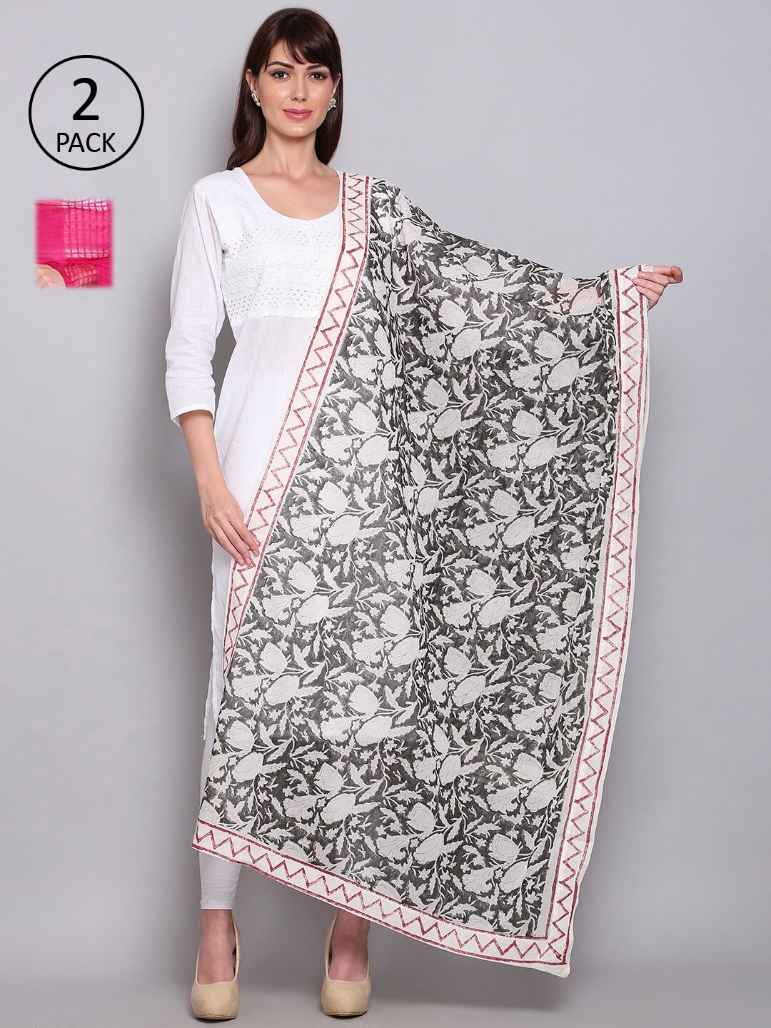 Miaz Lifestyle Pack Of 2 Pink & White Ombre Printed Kalamkari Dupatta with Gotta Patti
Miaz Lifestyle Pack Of 2 Pink & White Ombre Printed Kalamkari Dupatta with Gotta Patti