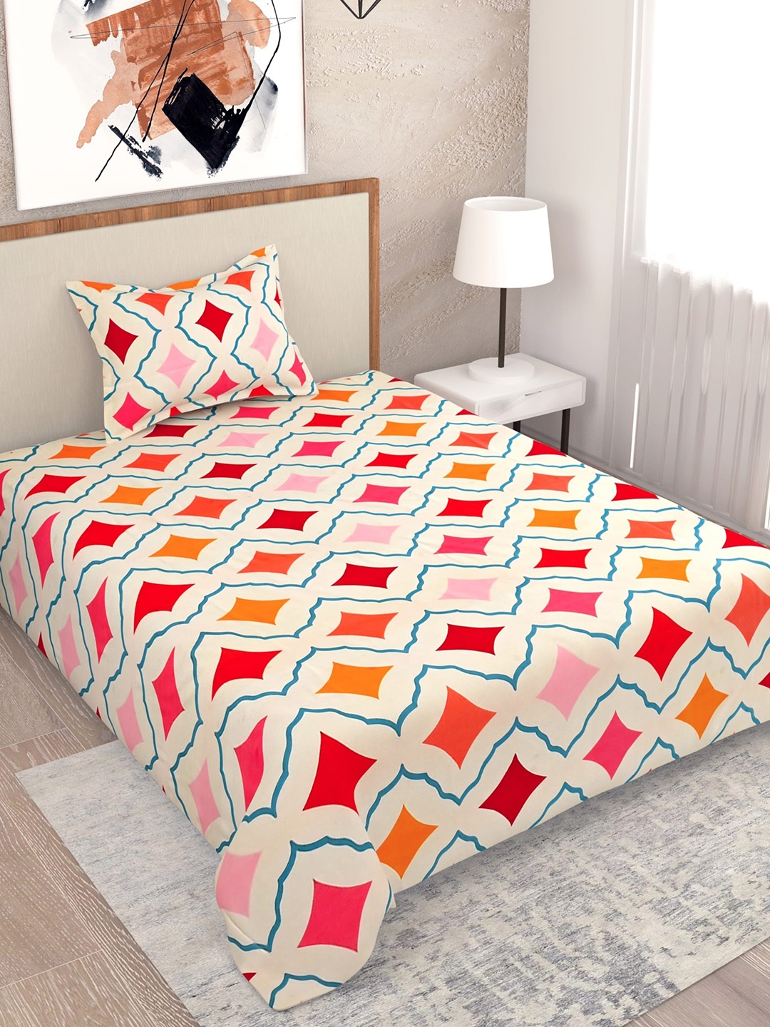 Salona Bichona Impression Polyster Printed 144 TC Single Bedsheet with 1 Pillow Cover, Beige
Salona Bichona Impression Polyster Printed 144 TC Single Bedsheet with 1 Pillow Cover, Beige