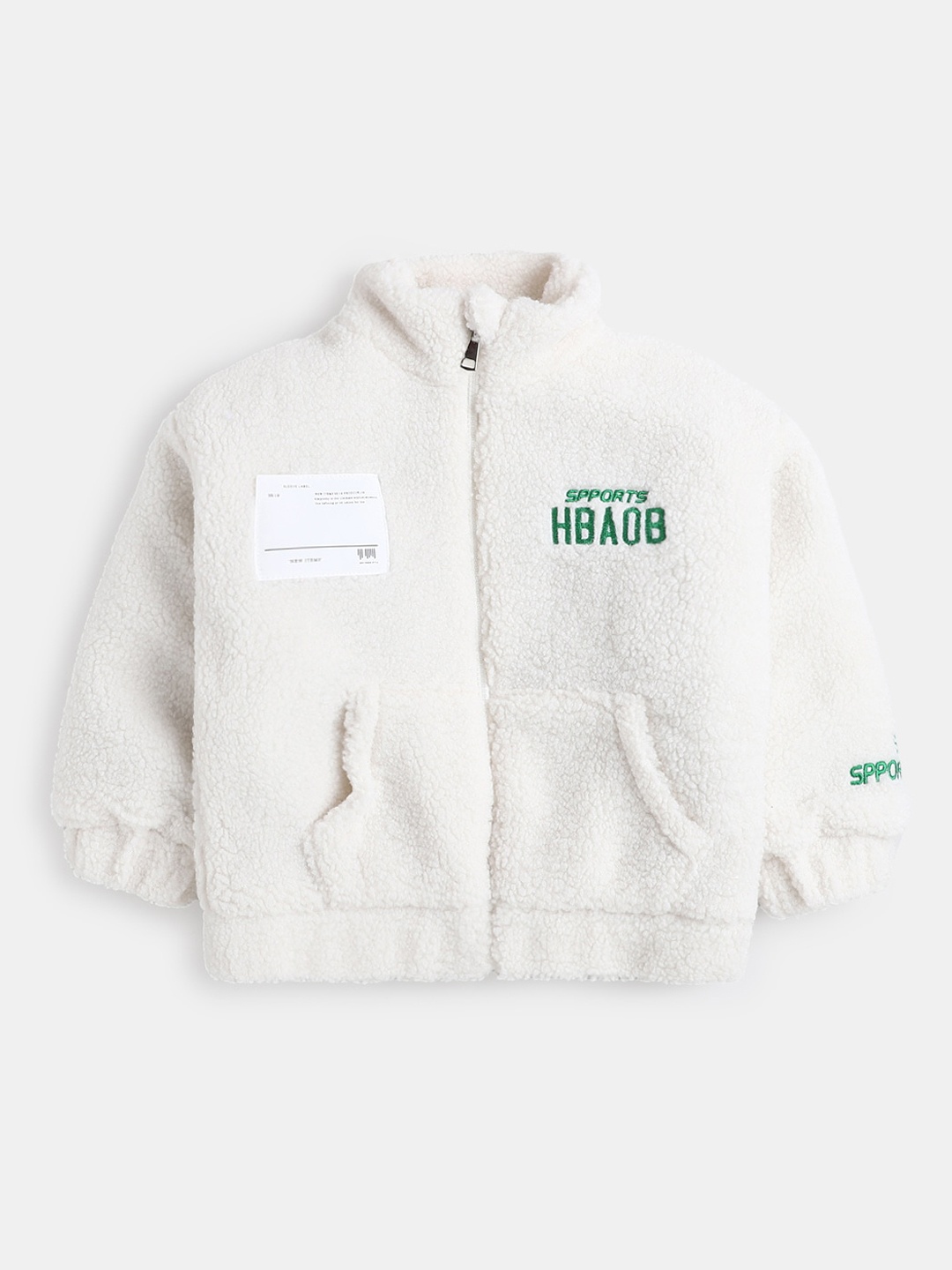 Hopscotch Boys White Open Front Jacket with Patchwork
