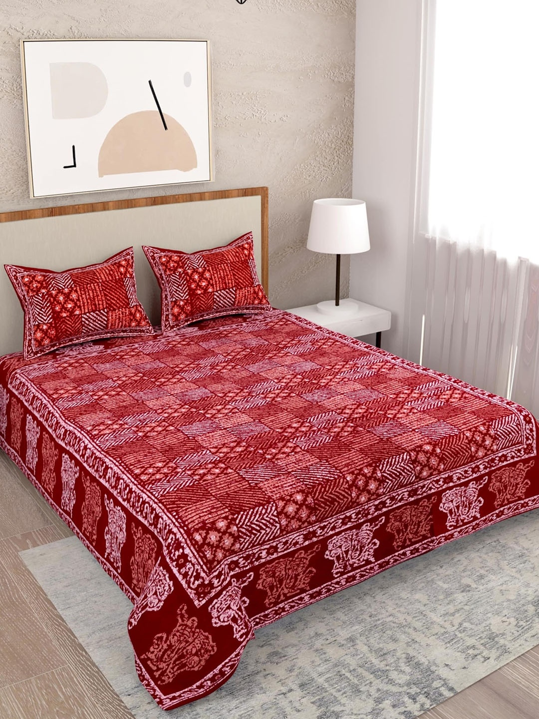 Salona Bichona Maroon & Pink 120 TC Ethnic Pure Cotton Queen Bedsheet with 2 Pillow Covers
Salona Bichona Maroon & Pink 120 TC Ethnic Pure Cotton Queen Bedsheet with 2 Pillow Covers
