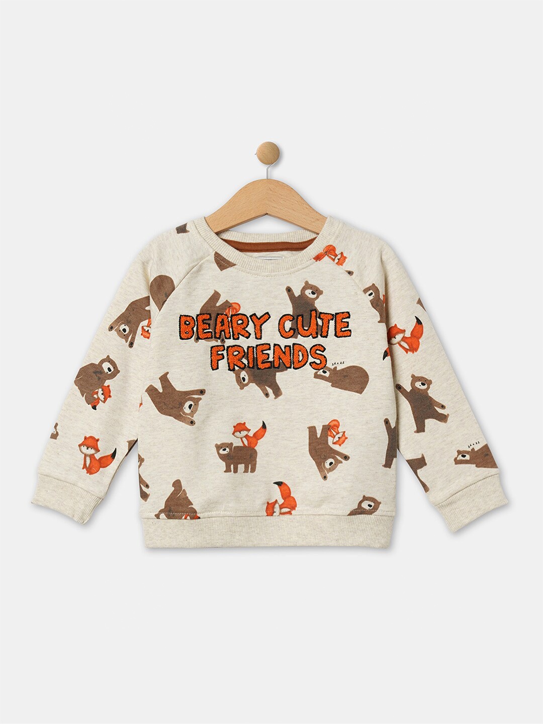 R&B Boys Beige Printed Sweatshirt