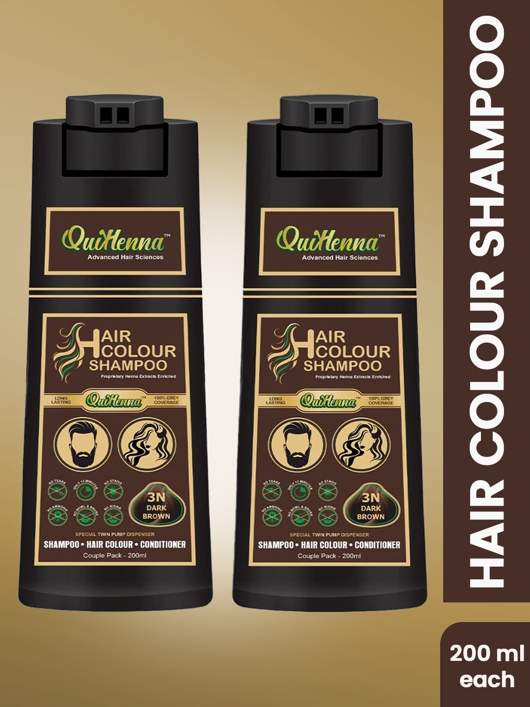 QUIKHENNA Set of 2 Grey Coverage Hair Color Shampoo 200 ml each - Dark Brown 3N
QUIKHENNA Set of 2 Grey Coverage Hair Color Shampoo 200 ml each - Dark Brown 3N