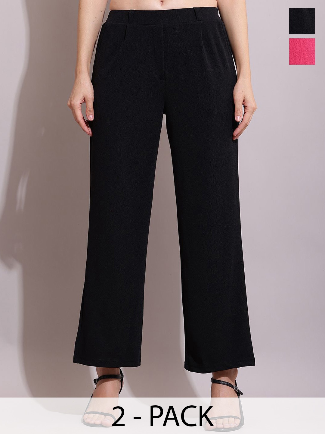 SQew Women Pack of 2 Relaxed Straight Leg Loose Fit High Rise Easy Wash Trousers, Black
SQew Women Pack of 2 Relaxed Straight Leg Loose Fit High Rise Easy Wash Trousers, Black