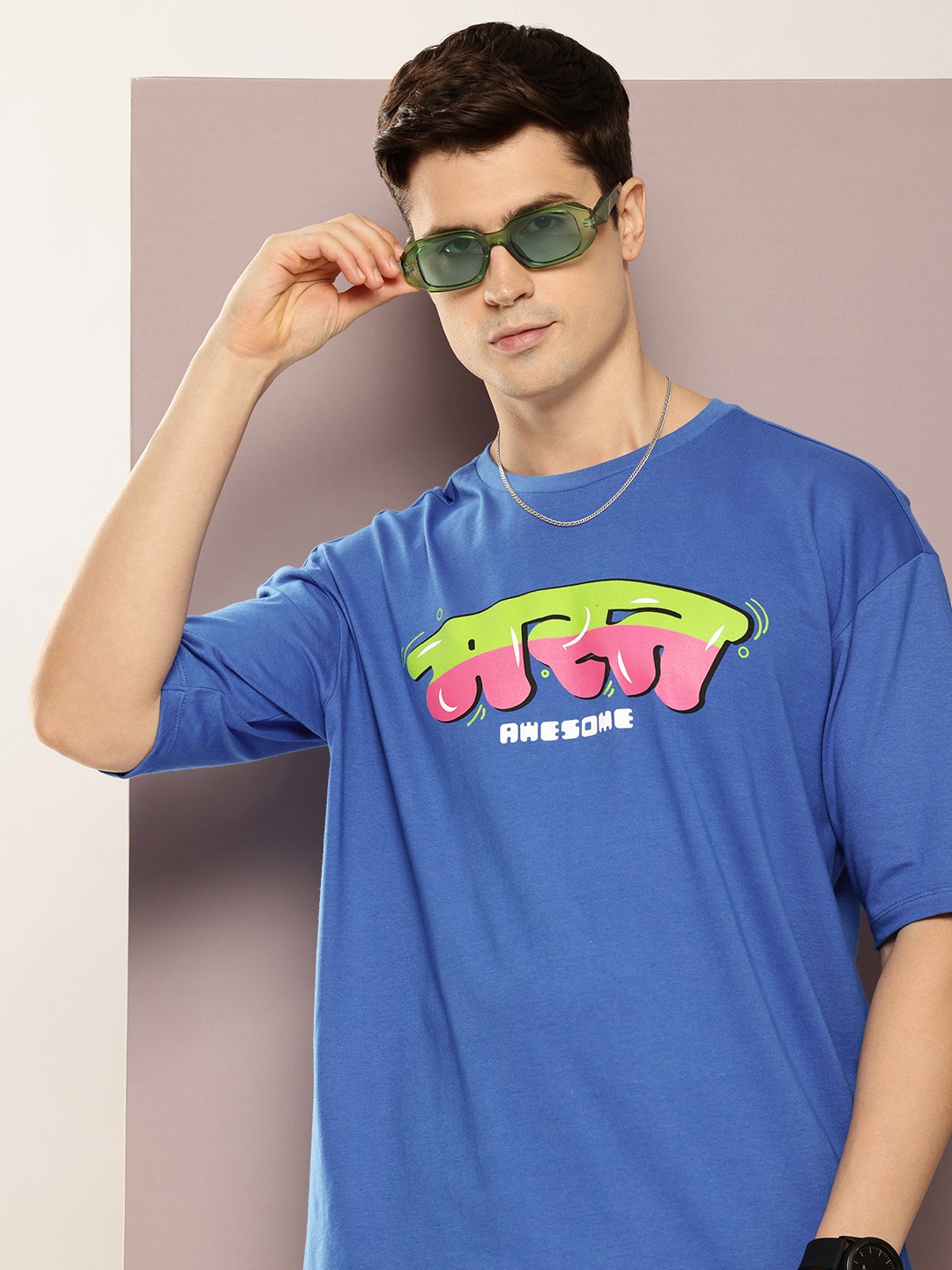 Kook N Keech Typography Printed Drop-Shoulder Sleeves Pure Cotton Oversized T-shirt, Blue
Kook N Keech Typography Printed Drop-Shoulder Sleeves Pure Cotton Oversized T-shirt, Blue