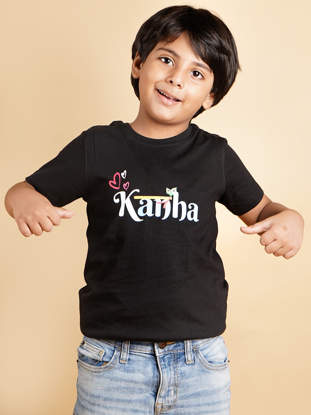 PRABHUBHAKTI Unisex Kids Bio Finish Typography Printed Round Neck Cotton T-Shirt, Black
PRABHUBHAKTI Unisex Kids Bio Finish Typography Printed Round Neck Cotton T-Shirt, Black