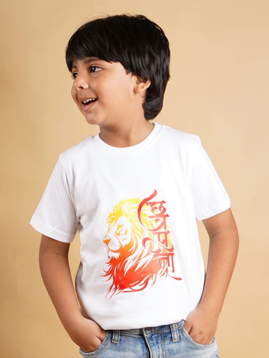 PRABHUBHAKTI Unisex Kids Bio Finish Graphic Printed Round Neck Cotton T-Shirt, White
PRABHUBHAKTI Unisex Kids Bio Finish Graphic Printed Round Neck Cotton T-Shirt, White