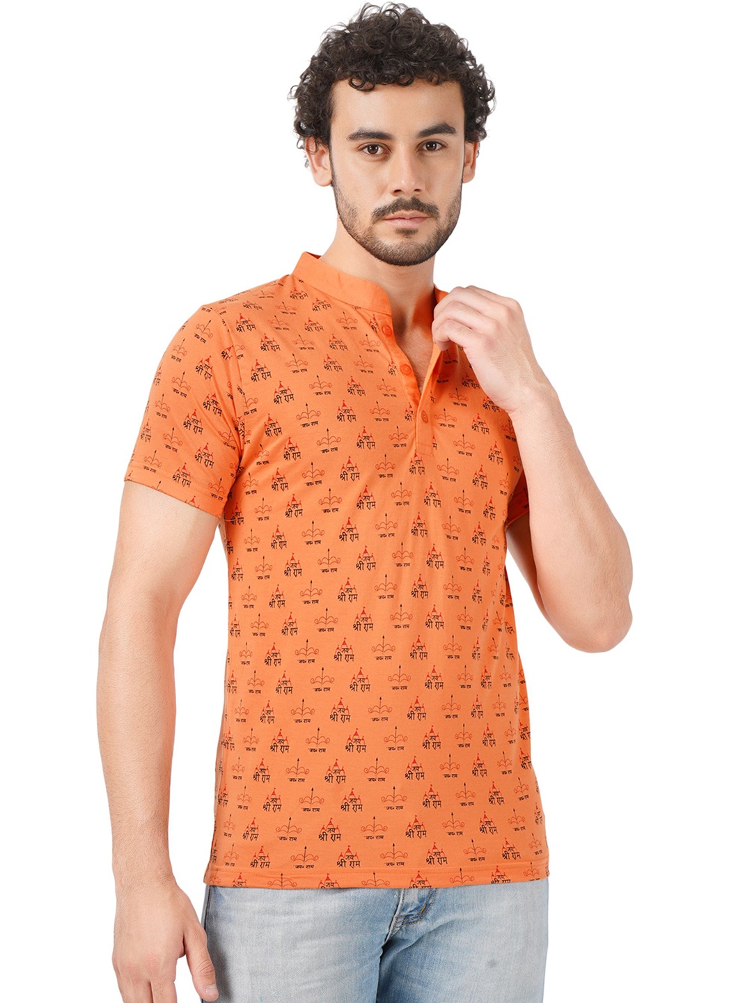 BLUEFICUS Men Dri-FIT Conversational Printed Mandarin Collar Cotton T-shirt, Mustard
BLUEFICUS Men Dri-FIT Conversational Printed Mandarin Collar Cotton T-shirt, Mustard