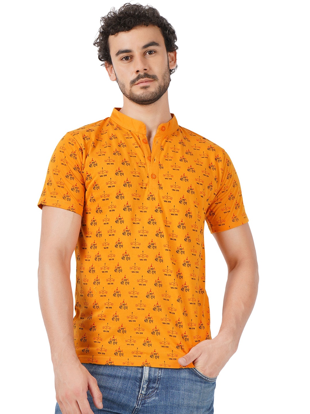 BLUEFICUS Men Dri-FIT Conversational Printed Mandarin Collar Cotton T-Shirt, Mustard
BLUEFICUS Men Dri-FIT Conversational Printed Mandarin Collar Cotton T-Shirt, Mustard