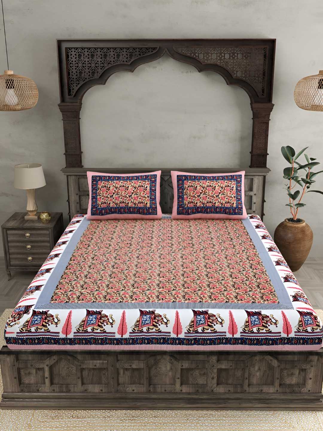BED-SHEET.COM Pink & White Pure Cotton 144 TC Floral King Bedsheet with 2 Pillow Covers
BED-SHEET.COM Pink & White Pure Cotton 144 TC Floral King Bedsheet with 2 Pillow Covers