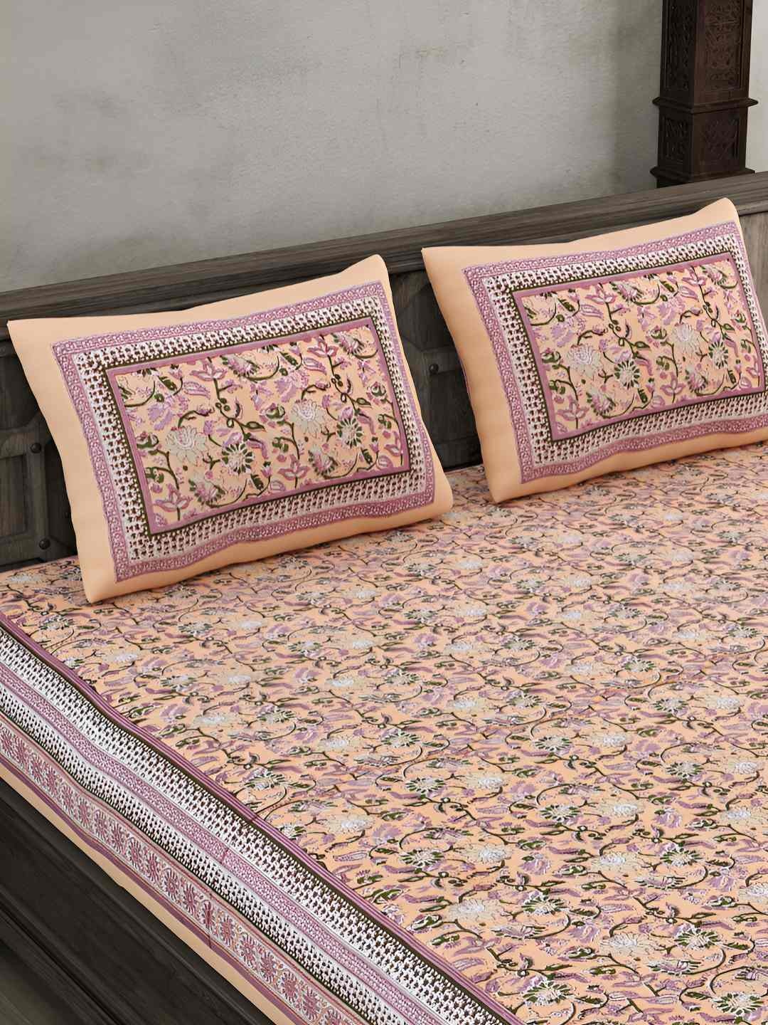 BED-SHEET.COM Peach-Colored Cotton Ethnic Motifs 144 TC King Bedsheet with 2 Pillow Covers
BED-SHEET.COM Peach-Colored Cotton Ethnic Motifs 144 TC King Bedsheet with 2 Pillow Covers
