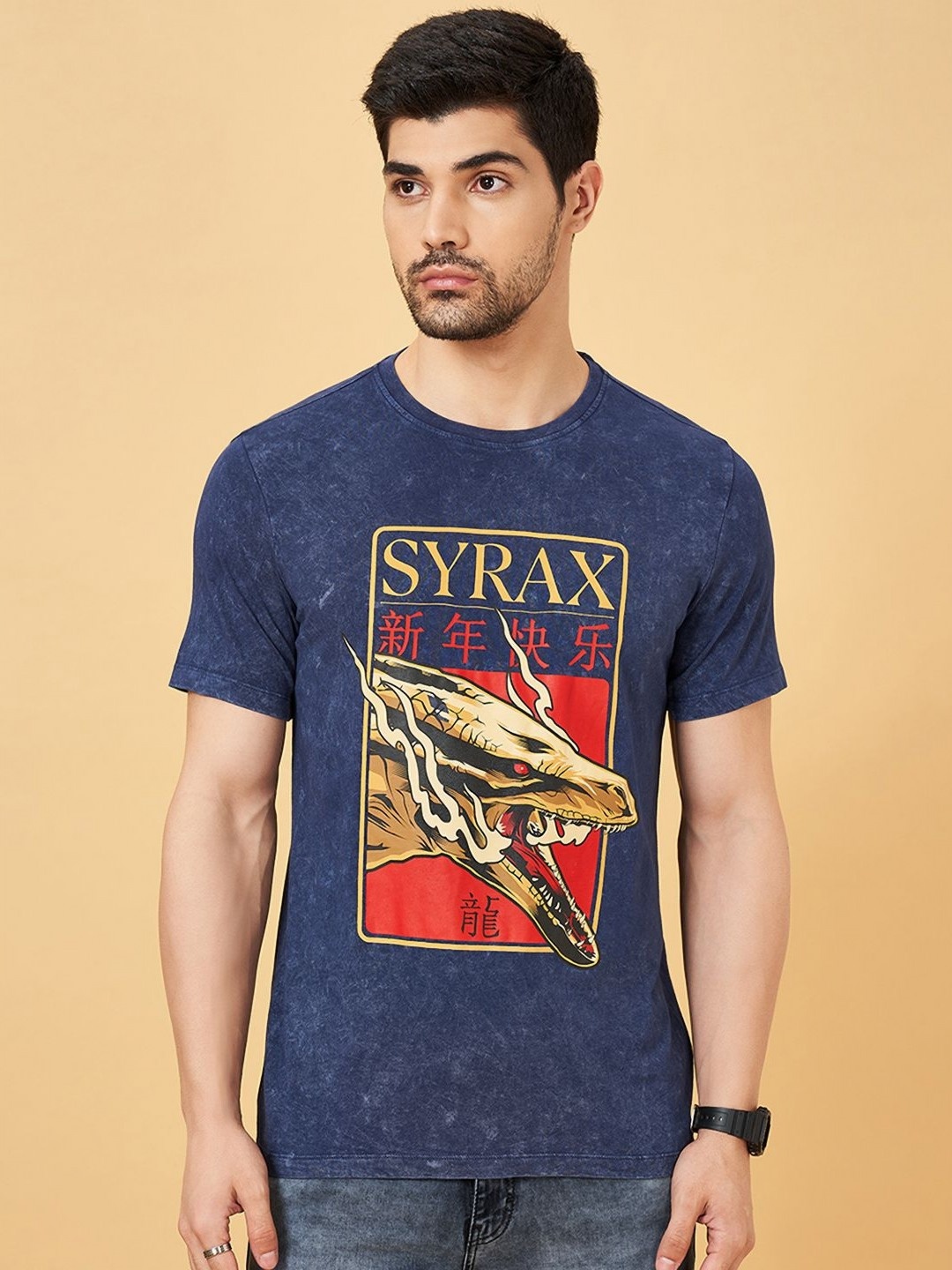 SF JEANS by Pantaloons Men Graphic Printed Round Neck Cotton Slim Fit T-Shirt, Navy blue
SF JEANS by Pantaloons Men Graphic Printed Round Neck Cotton Slim Fit T-Shirt, Navy blue