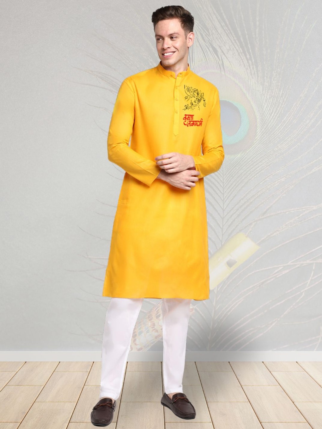 DEVOILER Ethnic Motifs Digital Printed Mandarin Collar Cotton Straight Kurta, Yellow
DEVOILER Ethnic Motifs Digital Printed Mandarin Collar Cotton Straight Kurta, Yellow