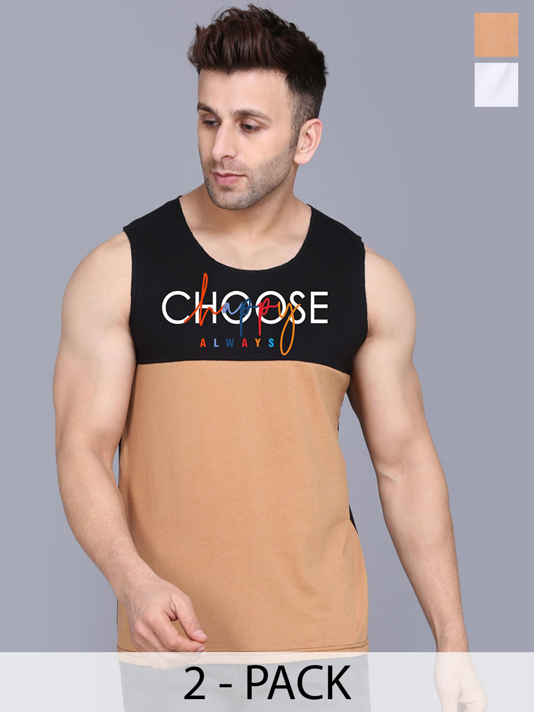 SLOWLORIS Pack Of 2 Printed Gym Vests SL26 COMBO (LOUD WHITE) (CHS BLKRST) 
SLOWLORIS Pack Of 2 Printed Gym Vests SL26 COMBO (LOUD WHITE) (CHS BLKRST)