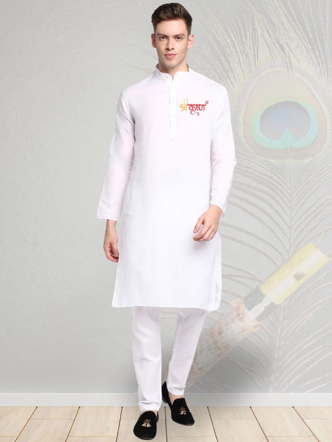 DEVOILER Ethnic Motifs Digital Printed Mandarin Collar Cotton Straight Kurta, White
DEVOILER Ethnic Motifs Digital Printed Mandarin Collar Cotton Straight Kurta, White
