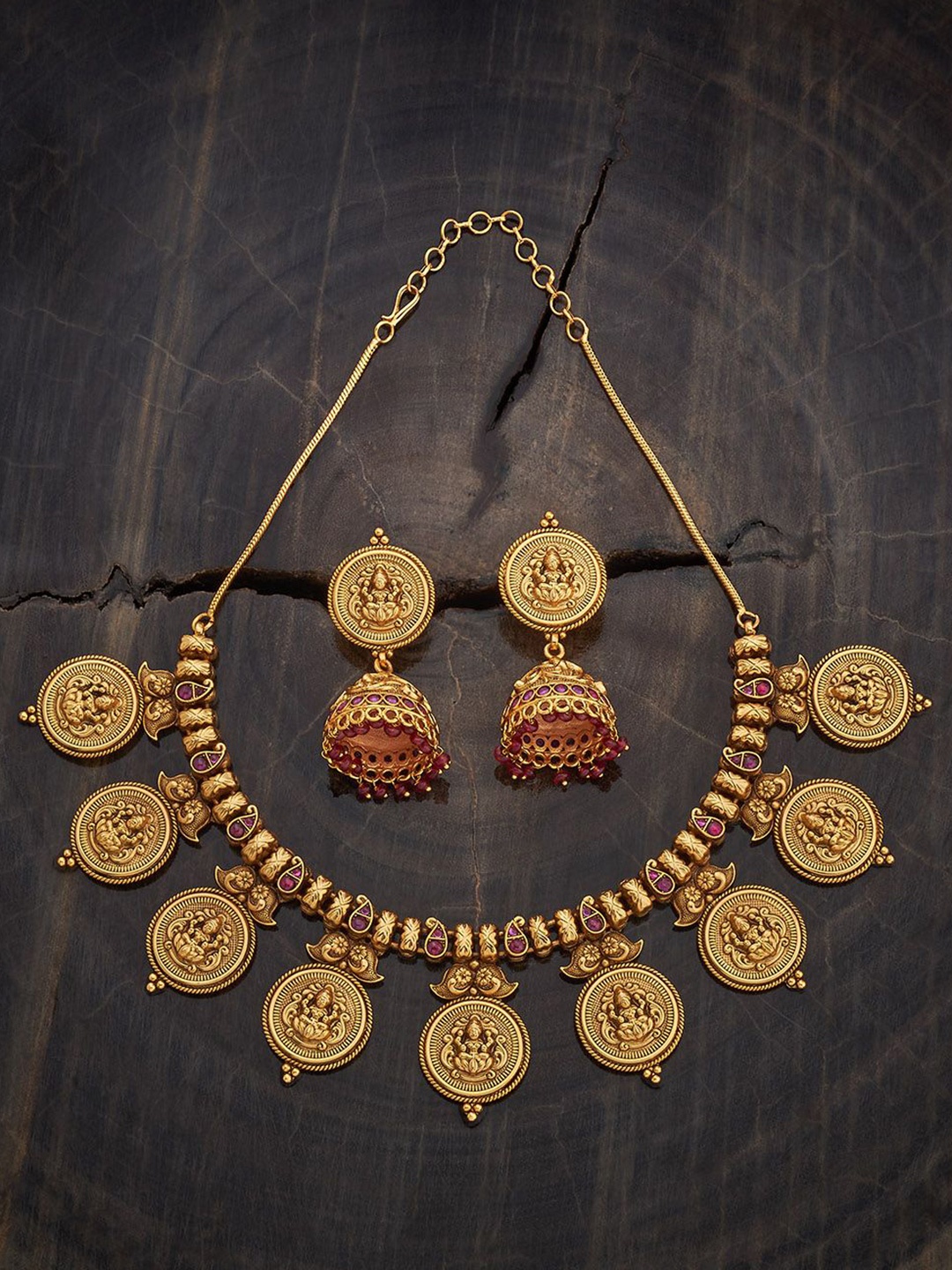 Kushal's Fashion Jewellery Gold-Plated Artificial Stones and Beads Antique Jewellery Set
Kushal's Fashion Jewellery Gold-Plated Artificial Stones and Beads Antique Jewellery Set