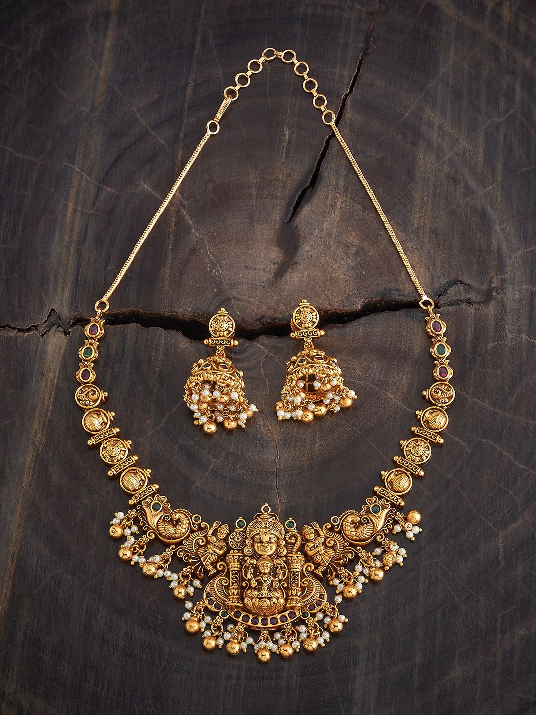 Kushal's Fashion Jewellery Gold Plated Artificial Stones and Beads Antique Jewellery Set
Kushal's Fashion Jewellery Gold Plated Artificial Stones and Beads Antique Jewellery Set