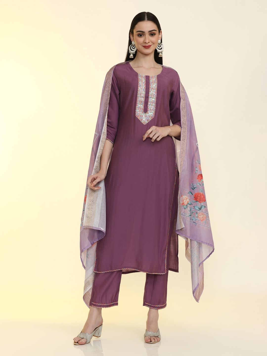 Jaipur Kurti Geometric Yoke Design Beads and Stones Straight Kurta with Trousers & Dupatta, Purple
Jaipur Kurti Geometric Yoke Design Beads and Stones Straight Kurta with Trousers & Dupatta, Purple