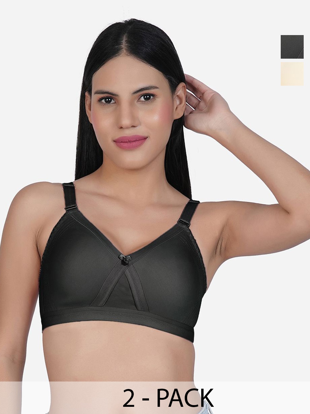 SHYAM SONS FLAIR Softline Pack Of 2 Full Coverage Non Padded Seamless Bra, Black
SHYAM SONS FLAIR Softline Pack Of 2 Full Coverage Non Padded Seamless Bra, Black