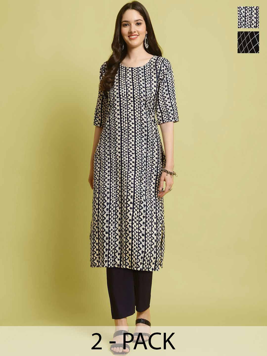 7Threads Selection Of 2 Geometric Printed Round Neck Straight Kurtas With Trousers, Black
7Threads Selection Of 2 Geometric Printed Round Neck Straight Kurtas With Trousers, Black
