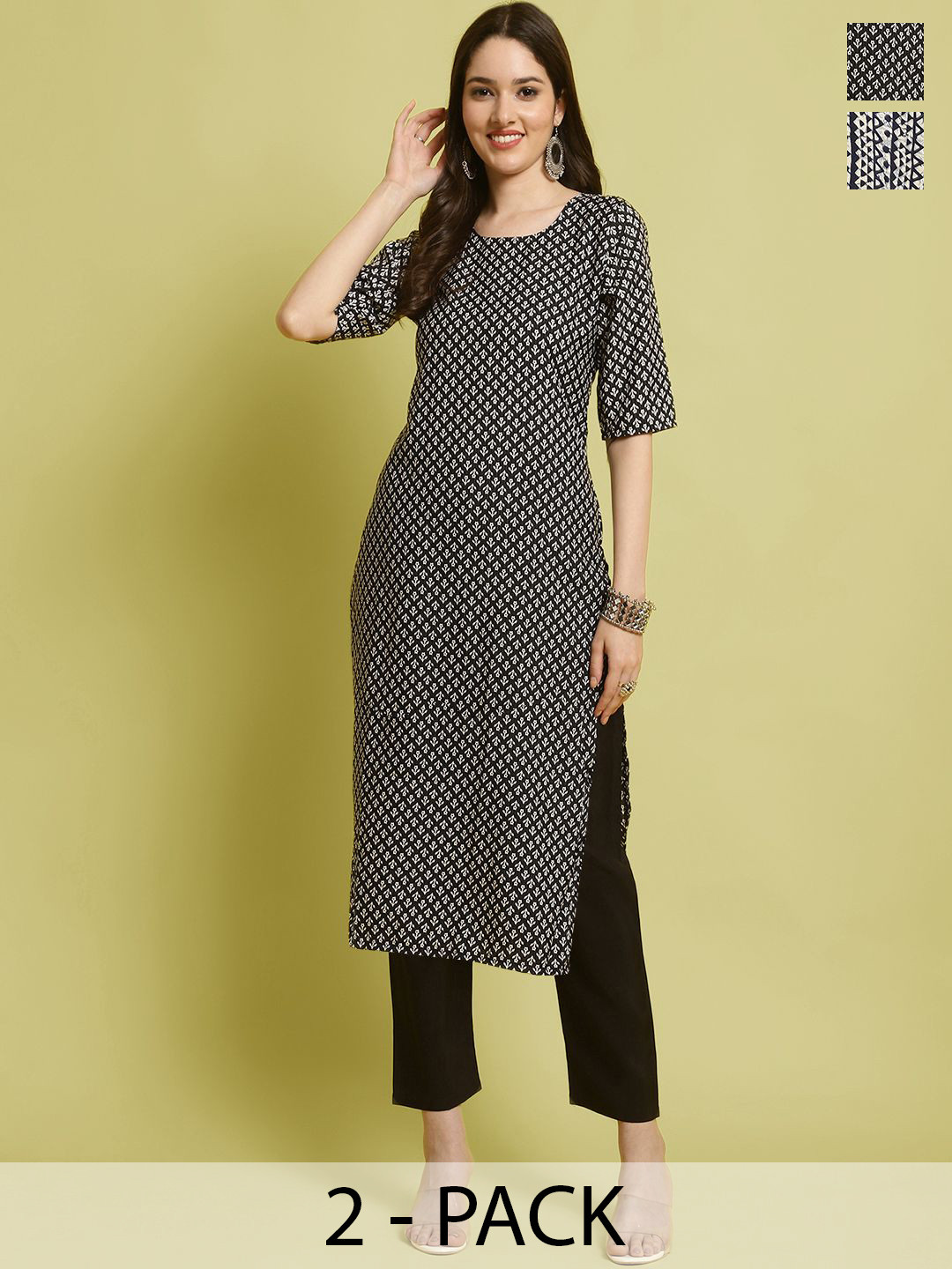 7Threads Selection Of 2 Floral Printed Round Neck Straight Kurtas With Trousers, Black
7Threads Selection Of 2 Floral Printed Round Neck Straight Kurtas With Trousers, Black