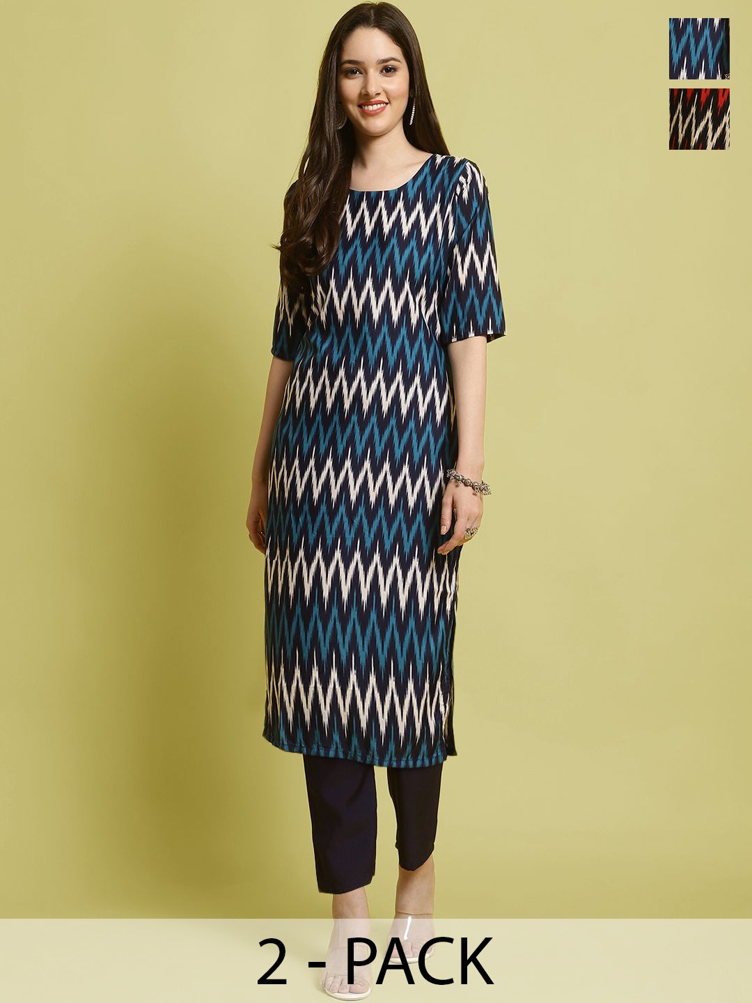 7Threads Selection Of 2 Chevron Printed Round Neck Straight Kurta With Trousers, Black
7Threads Selection Of 2 Chevron Printed Round Neck Straight Kurta With Trousers, Black
