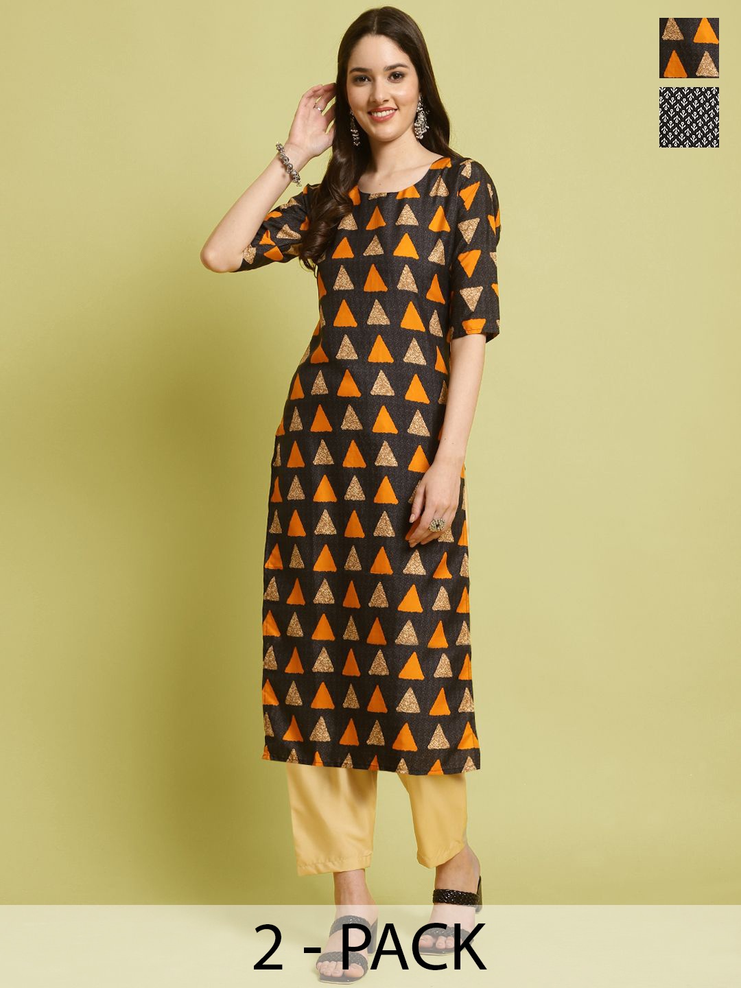7Threads Selection Of 2 Geometric Printed Round Neck Straight Kurta With Trousers, Black
7Threads Selection Of 2 Geometric Printed Round Neck Straight Kurta With Trousers, Black