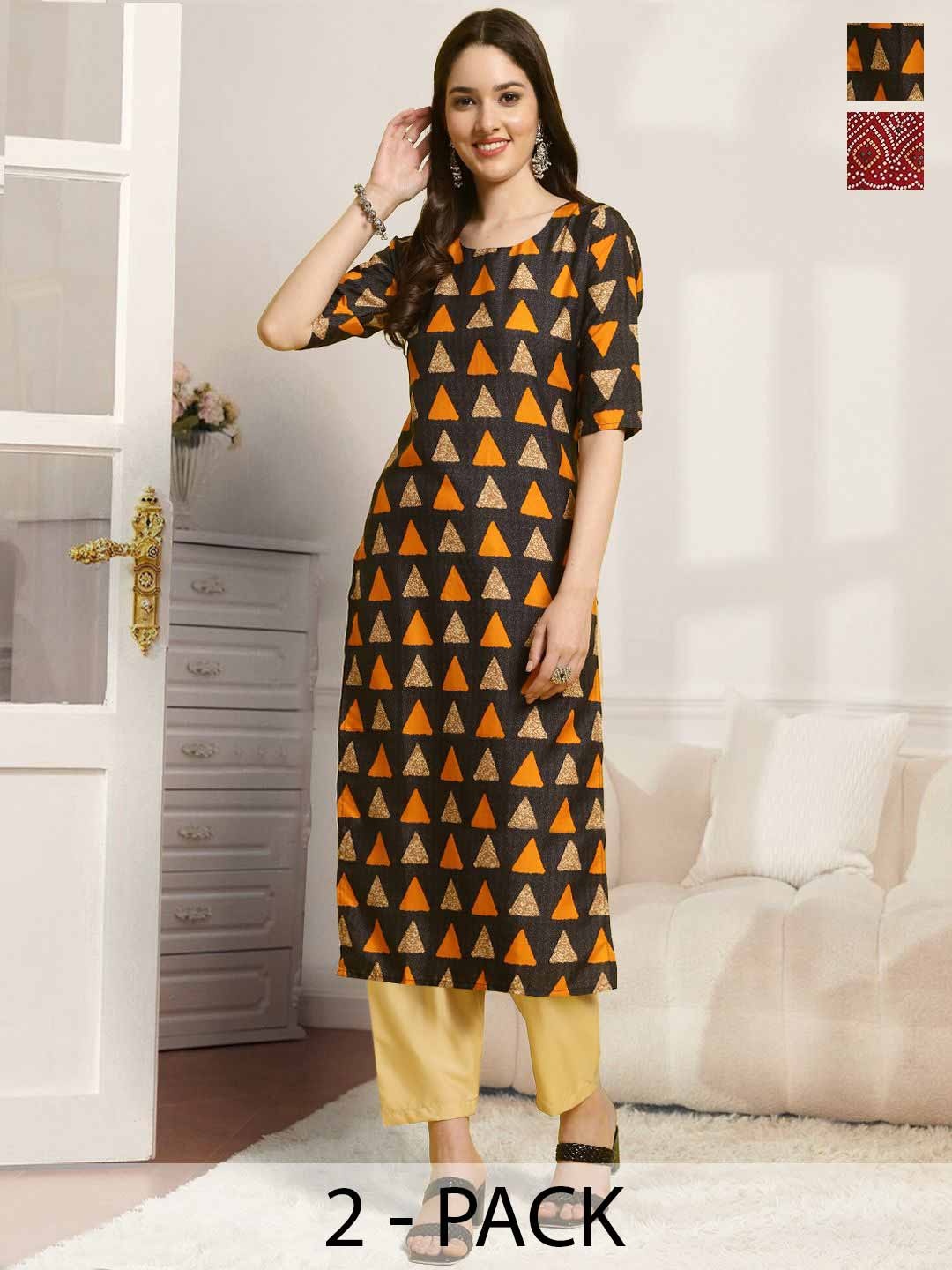 7Threads Selection Of 2 Geometric Printed Round Neck Straight Kurta With Trousers, Black
7Threads Selection Of 2 Geometric Printed Round Neck Straight Kurta With Trousers, Black
