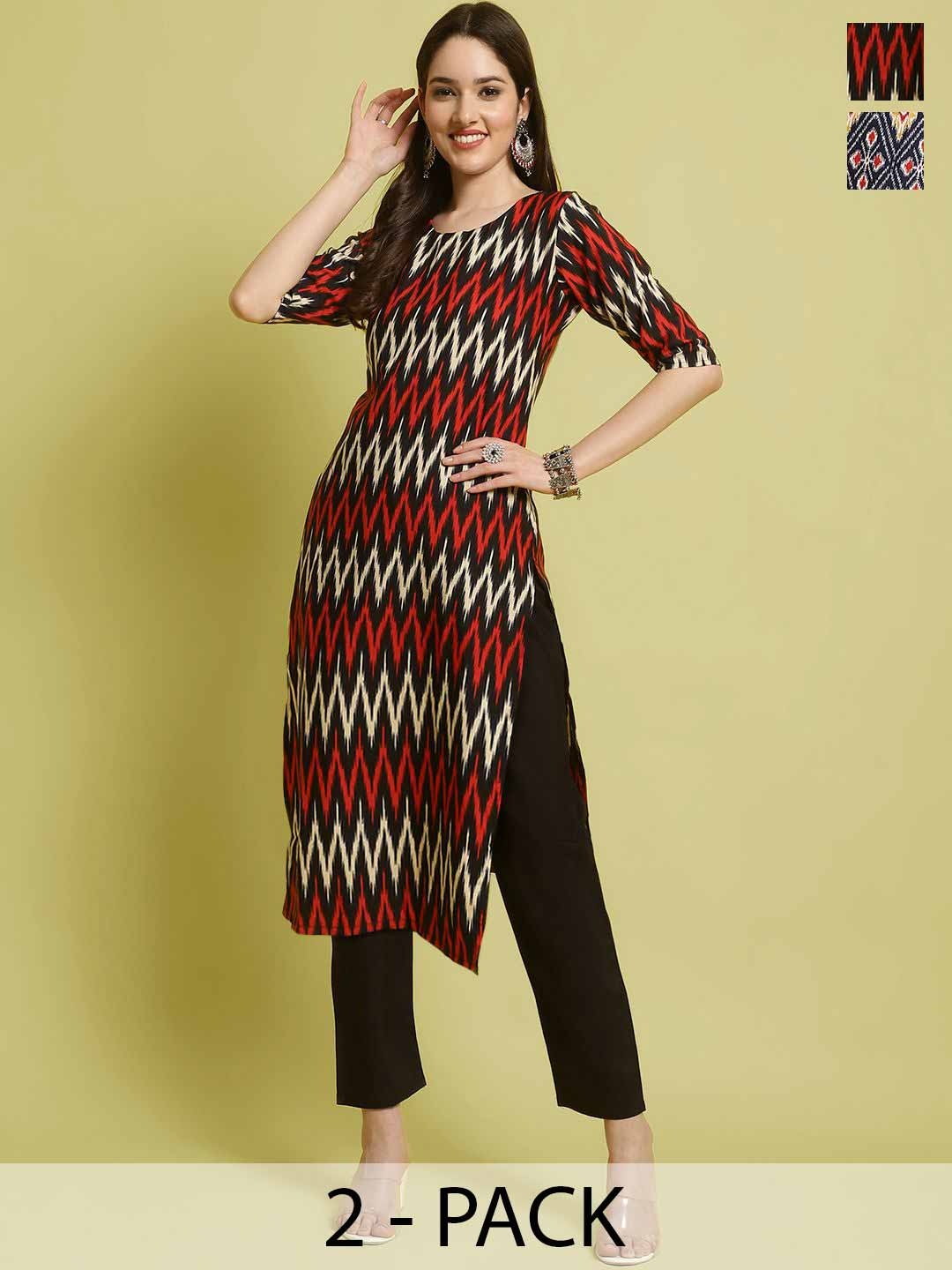 7Threads Selection Of 2 Chevron Printed Round Neck Straight Kurta With Trousers, Black
7Threads Selection Of 2 Chevron Printed Round Neck Straight Kurta With Trousers, Black