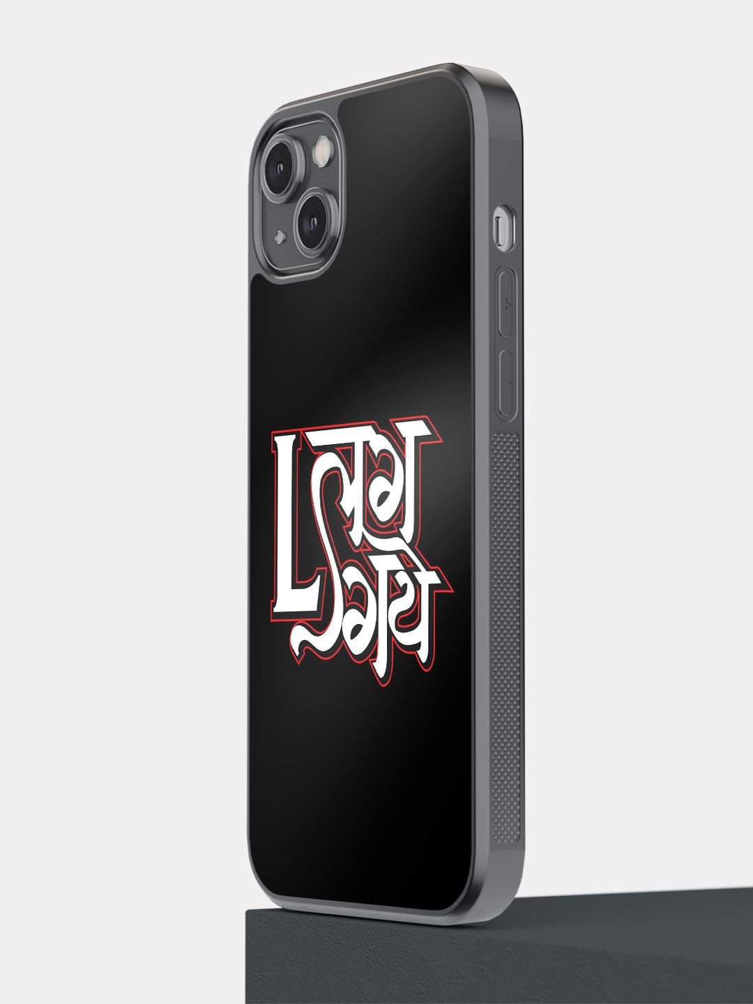 macmerise Typography Printed iPhone 14 Plus Impact Resistant Back Case Mobile Accessories, Black
macmerise Typography Printed iPhone 14 Plus Impact Resistant Back Case Mobile Accessories, Black