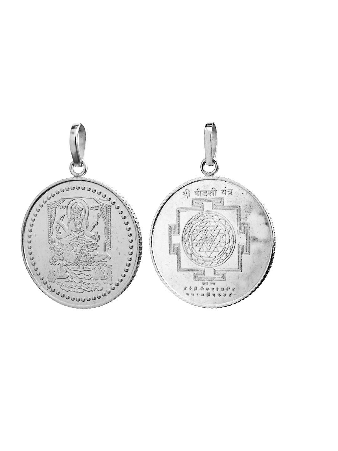 Exotic India Goddess Tripura Sundari Pendant with Her Yantra on the Reverse, Silver
Exotic India Goddess Tripura Sundari Pendant with Her Yantra on the Reverse, Silver